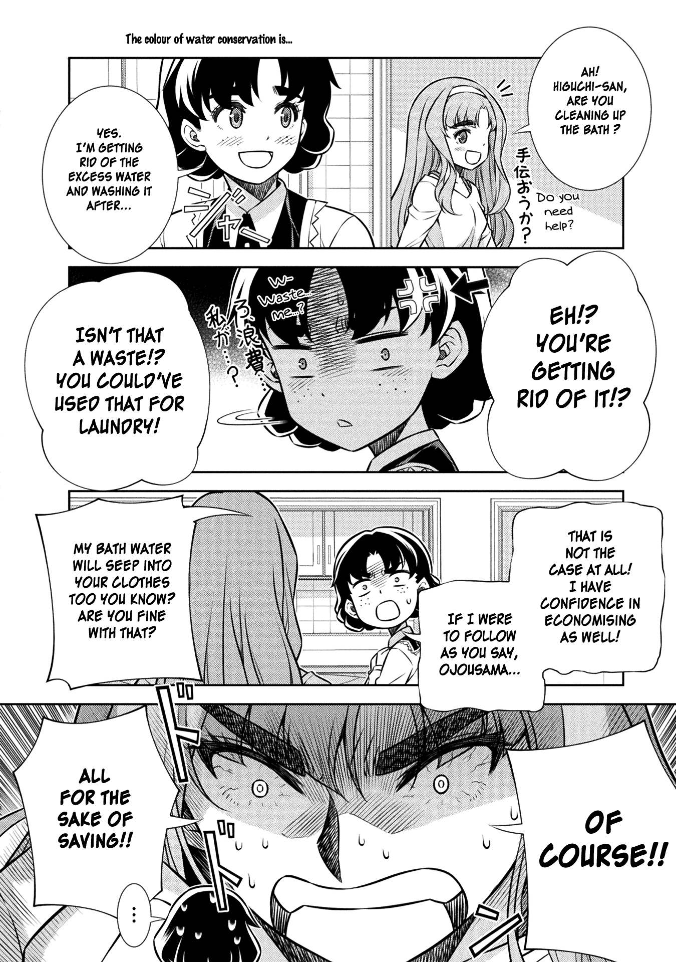 Read Silver Plan To Redo From Jk EN Manga Online