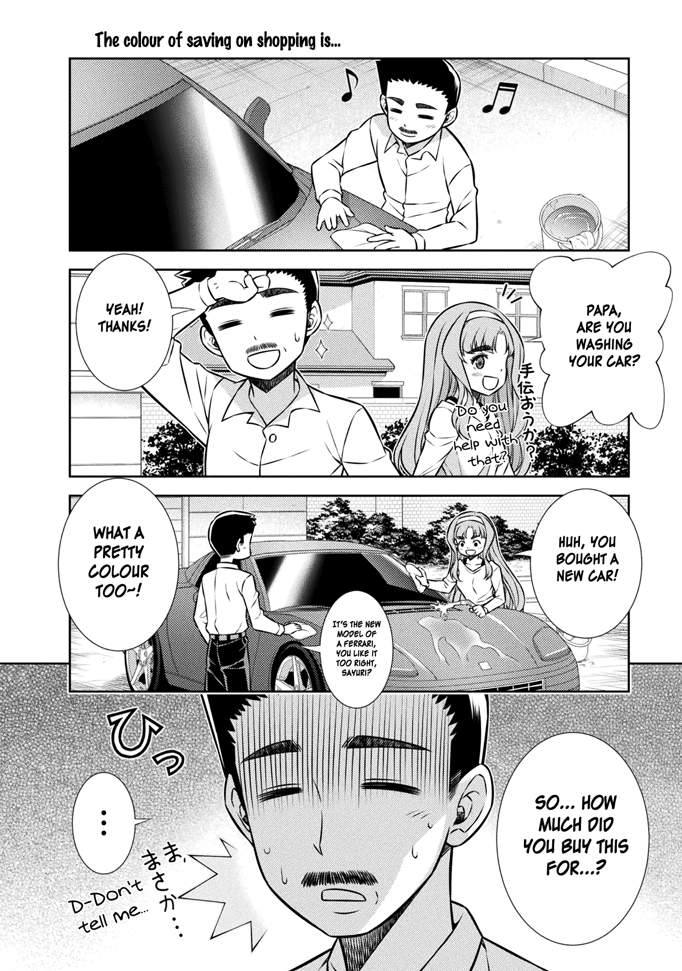 Read Silver Plan To Redo From Jk EN Manga Online