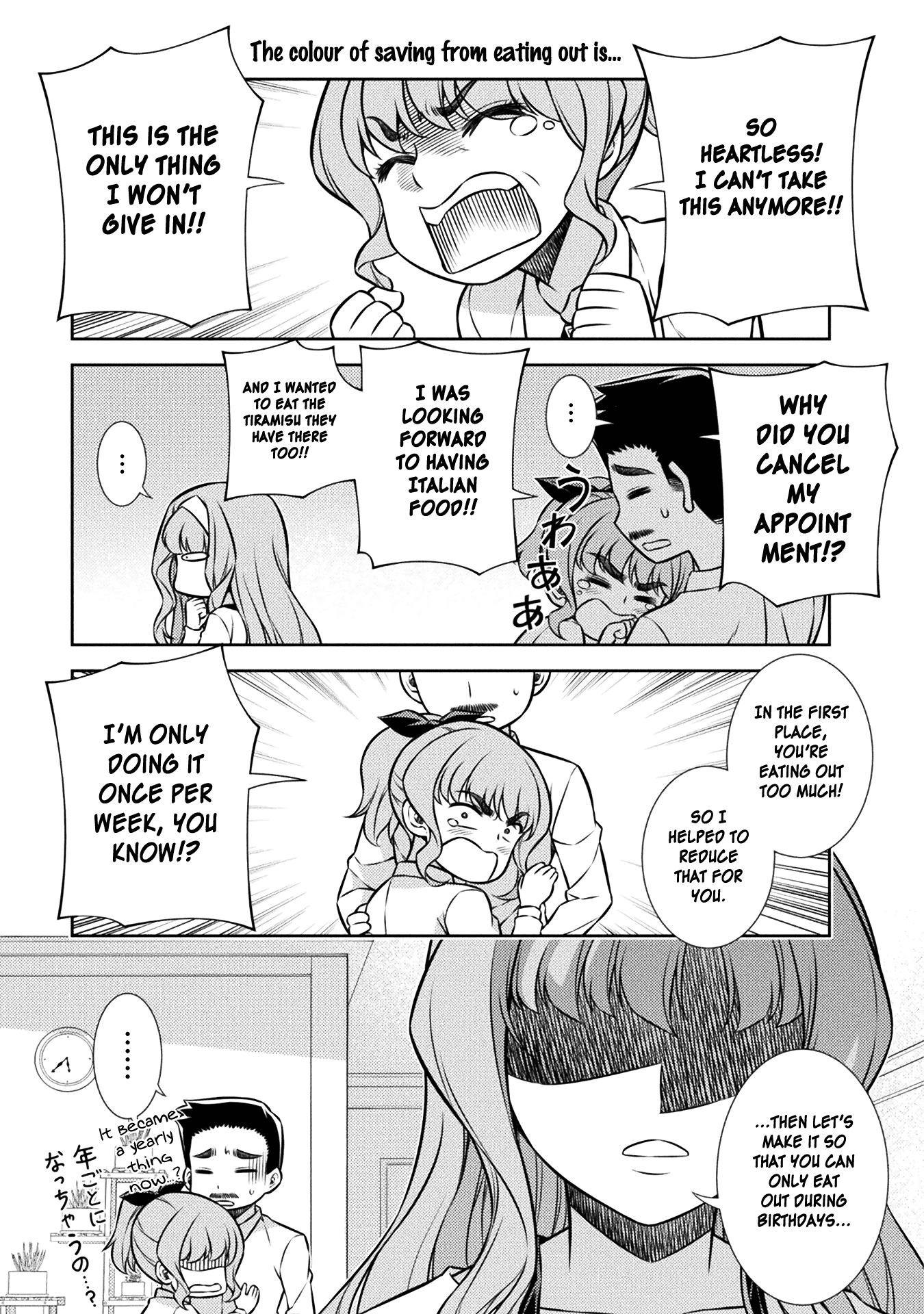Read Silver Plan To Redo From Jk EN Manga Online