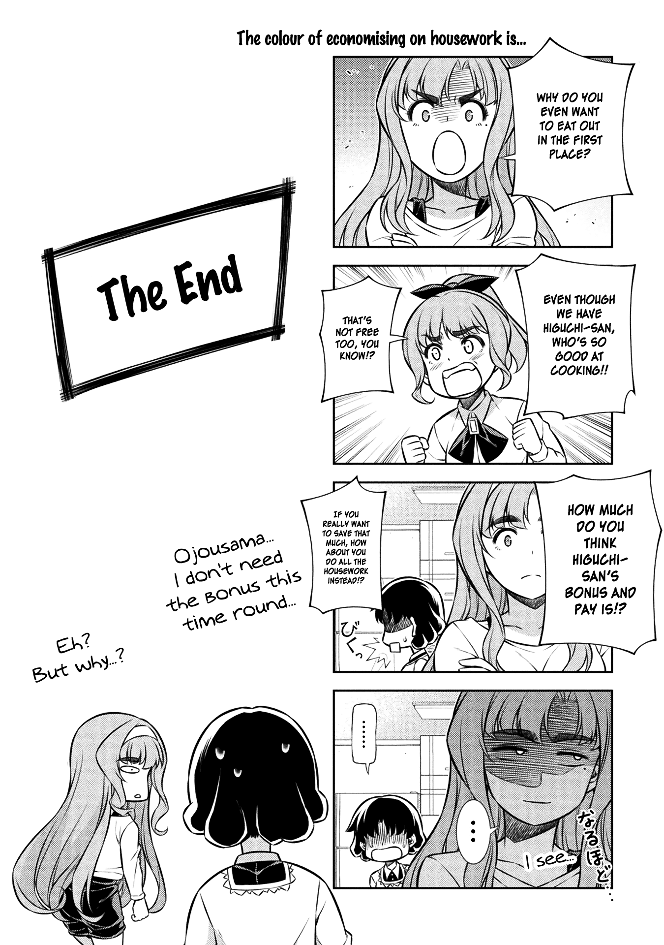 Read Silver Plan To Redo From Jk EN Manga Online