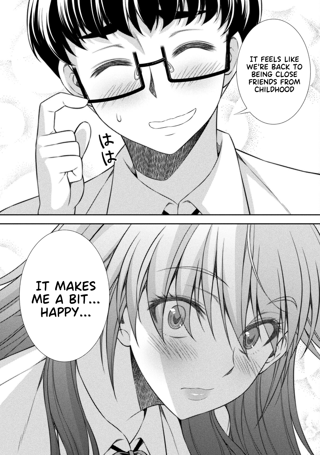 Read Silver Plan To Redo From Jk EN Manga Online