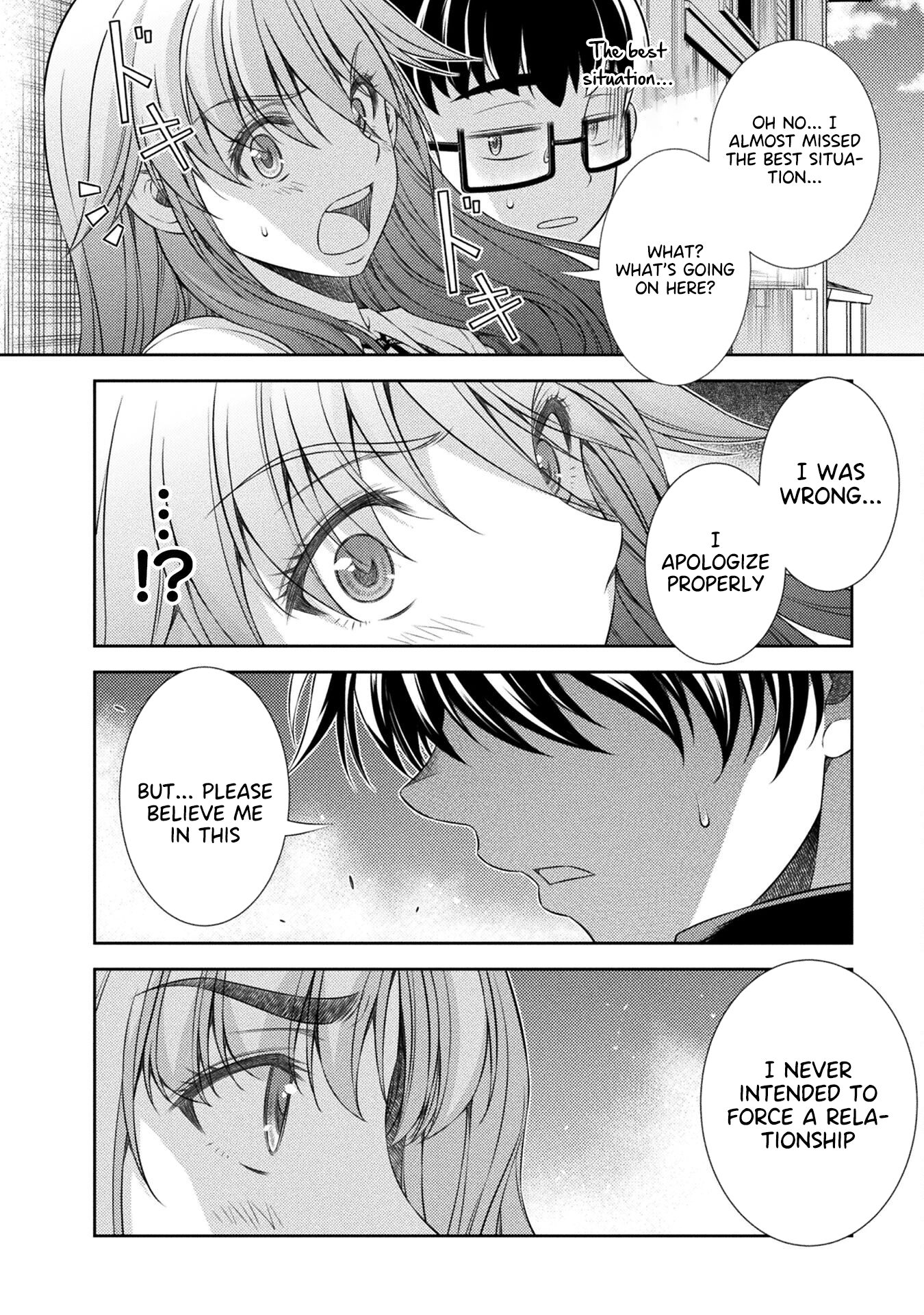 Read Silver Plan To Redo From Jk EN Manga Online