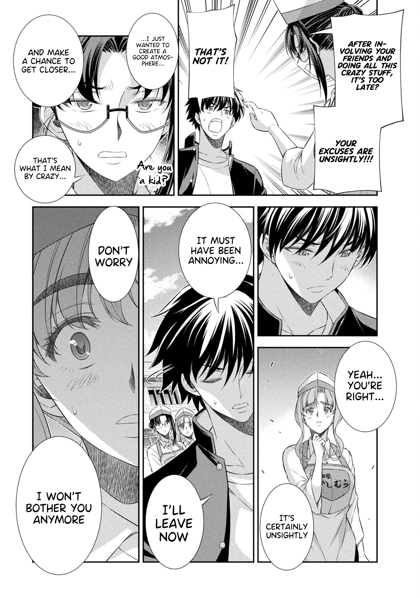 Read Silver Plan To Redo From Jk EN Manga Online