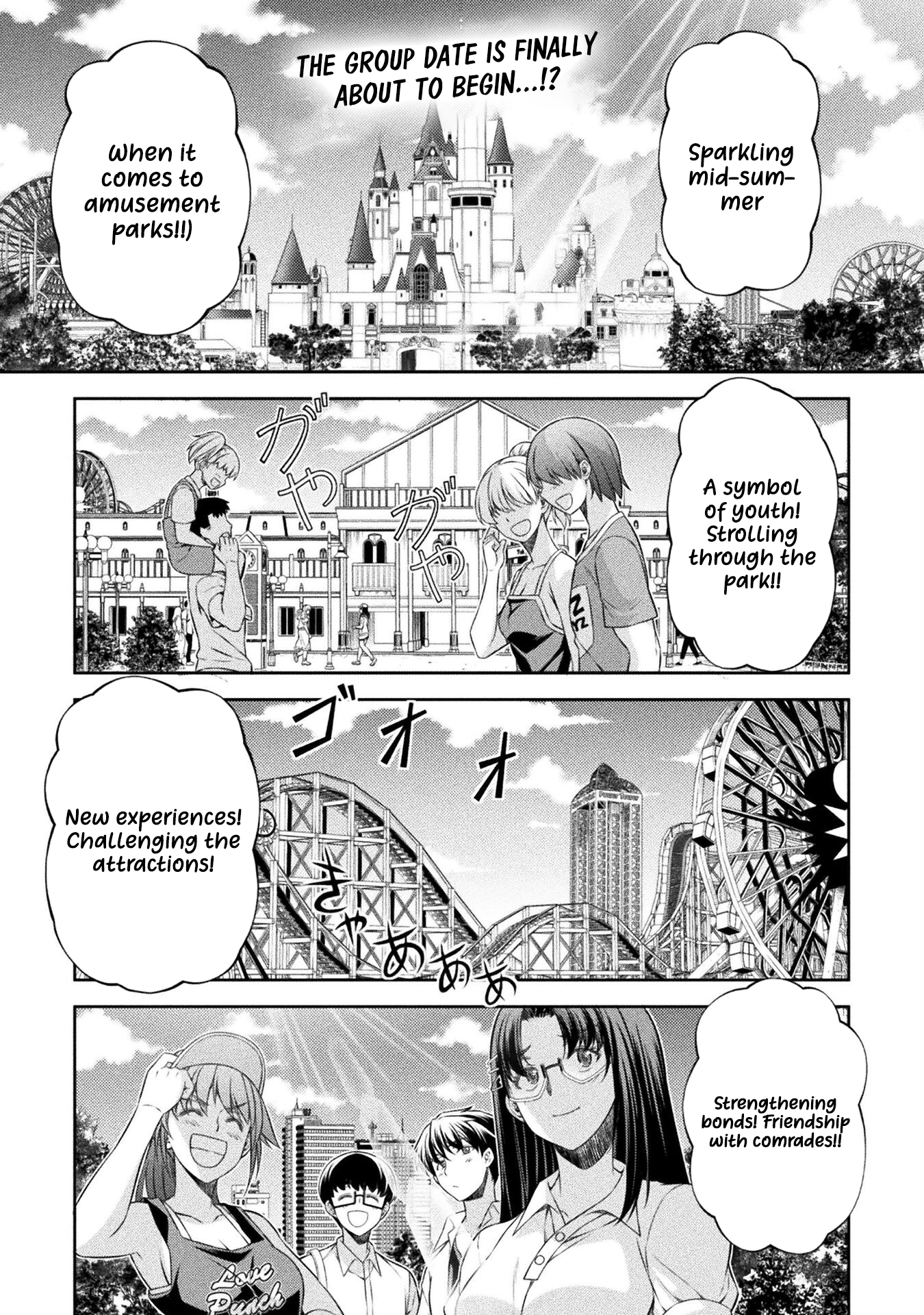 Read Silver Plan To Redo From Jk EN Manga Online