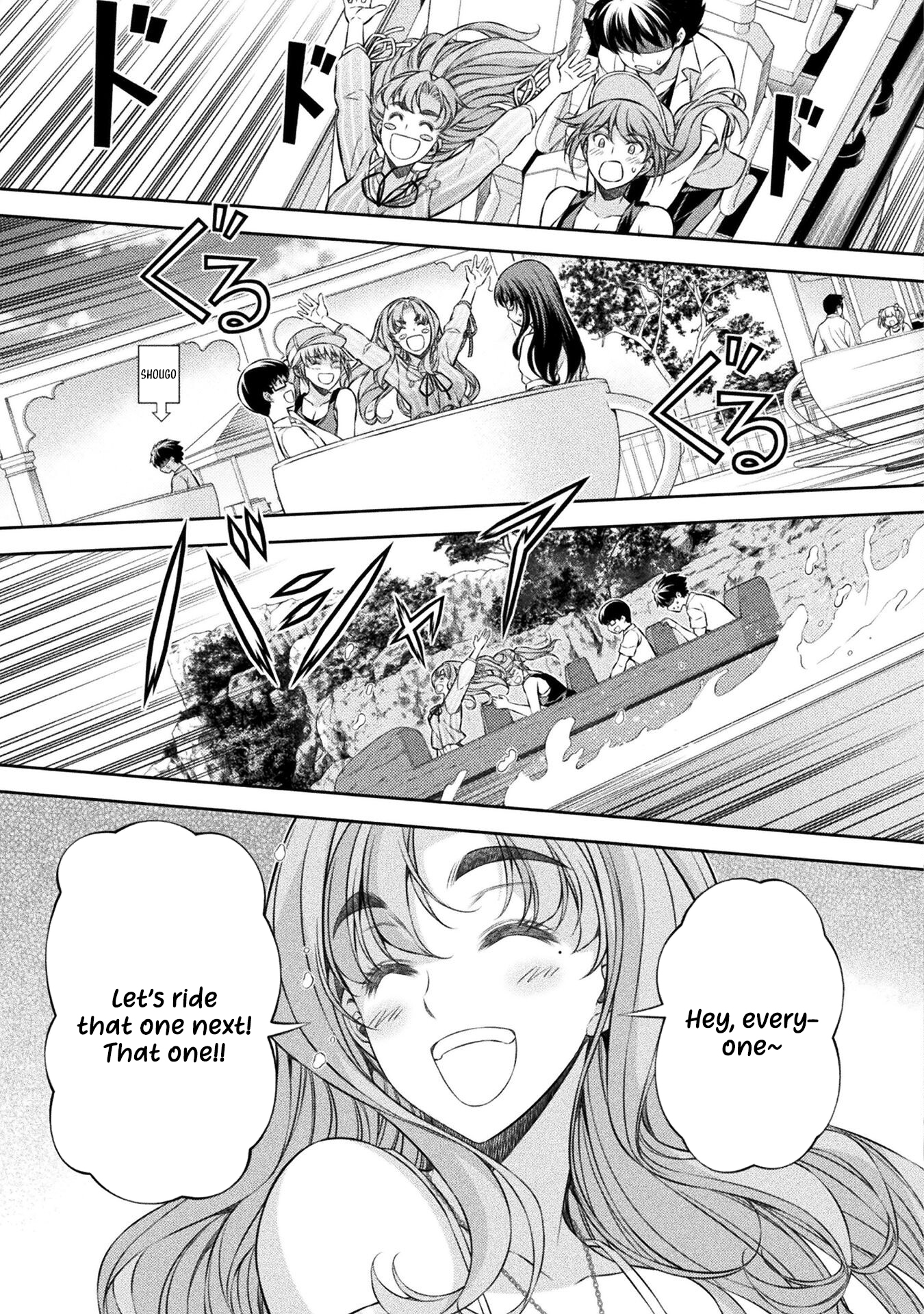 Read Silver Plan To Redo From Jk EN Manga Online