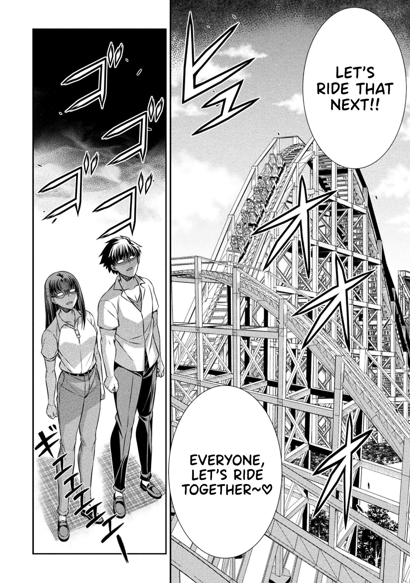 Read Silver Plan To Redo From Jk EN Manga Online