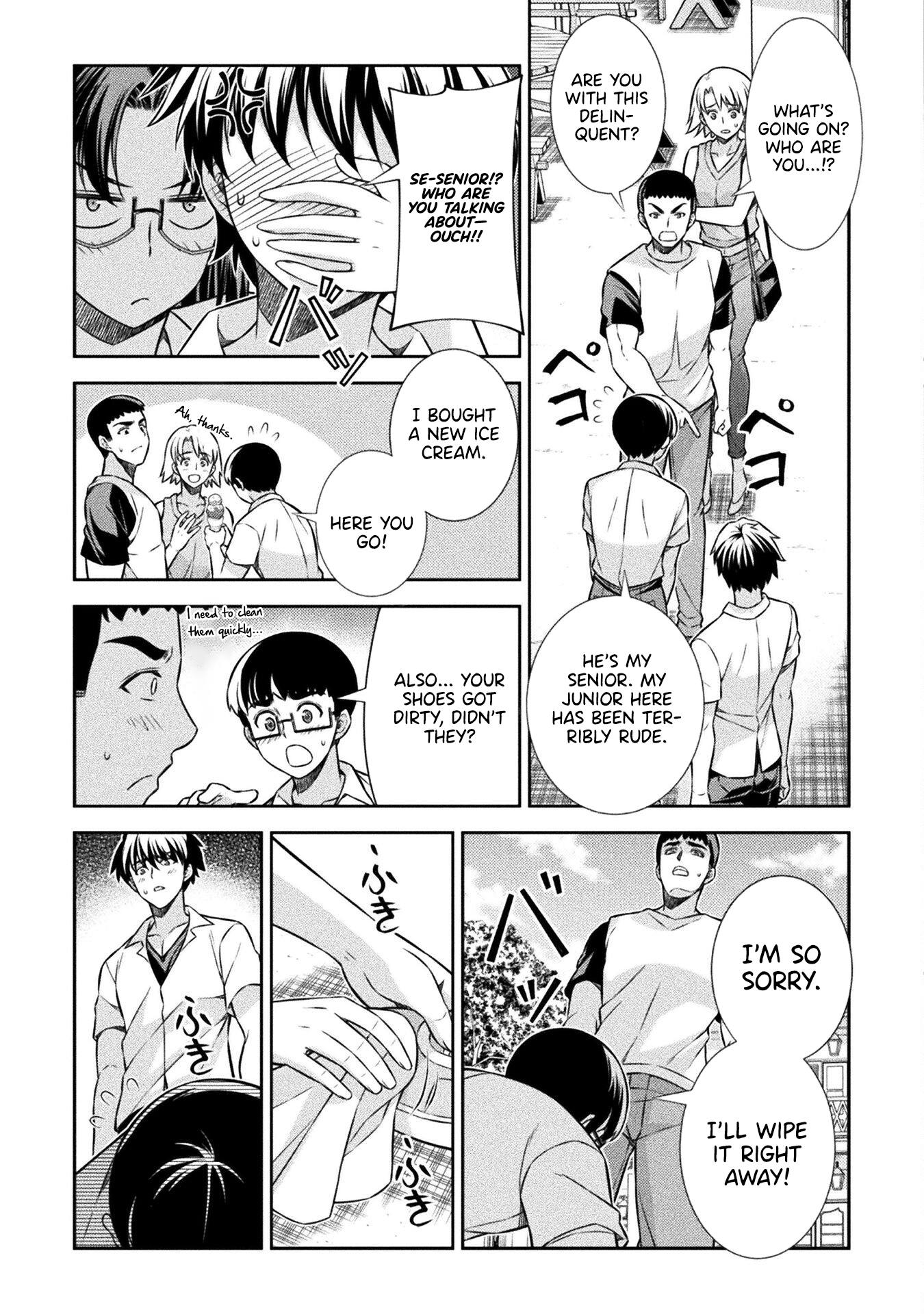 Read Silver Plan To Redo From Jk EN Manga Online