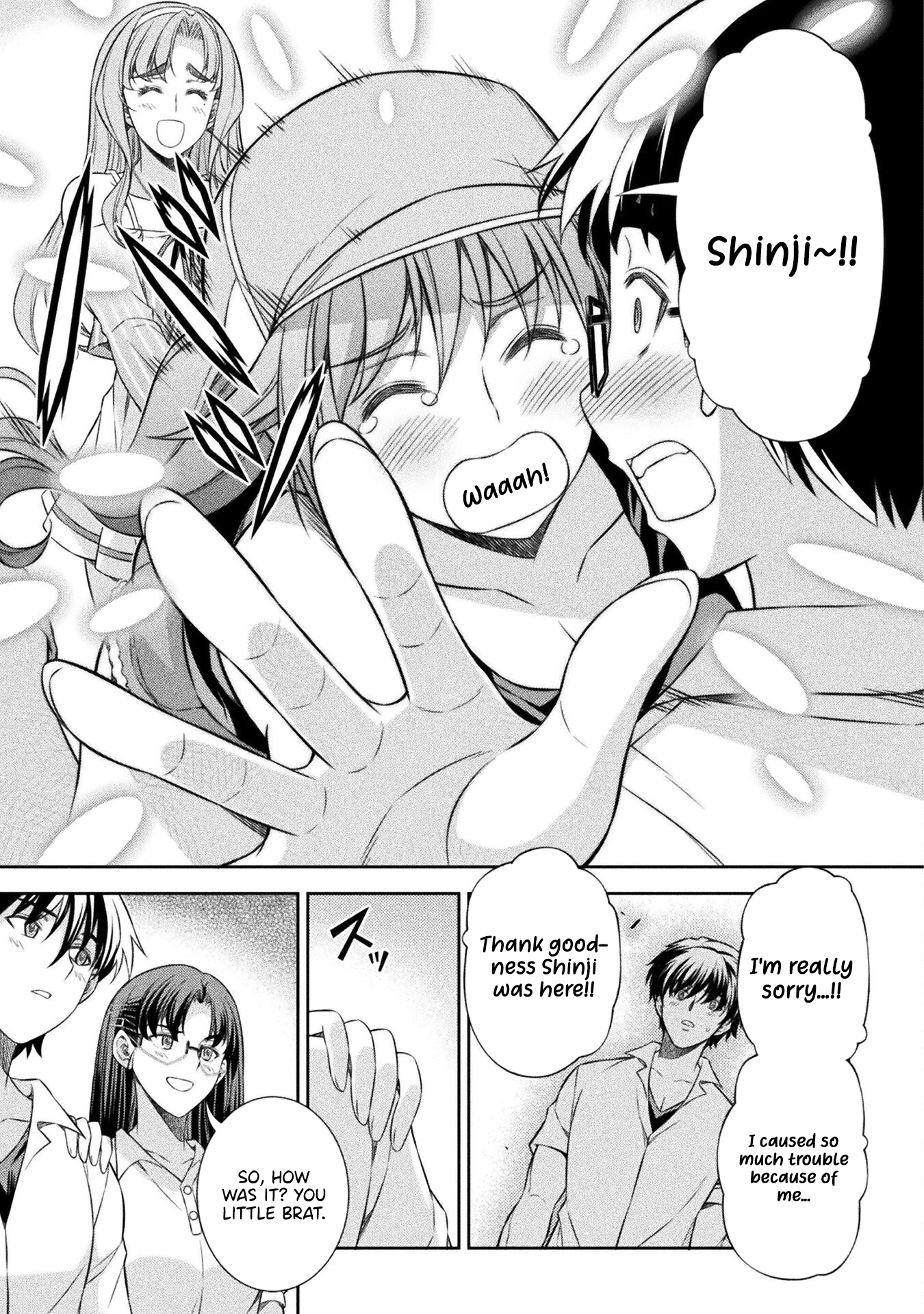 Read Silver Plan To Redo From Jk EN Manga Online