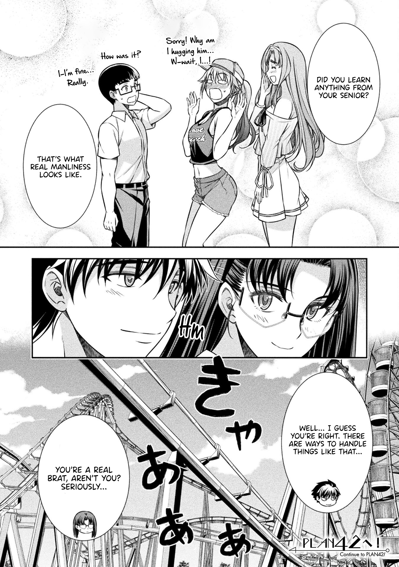 Read Silver Plan To Redo From Jk EN Manga Online