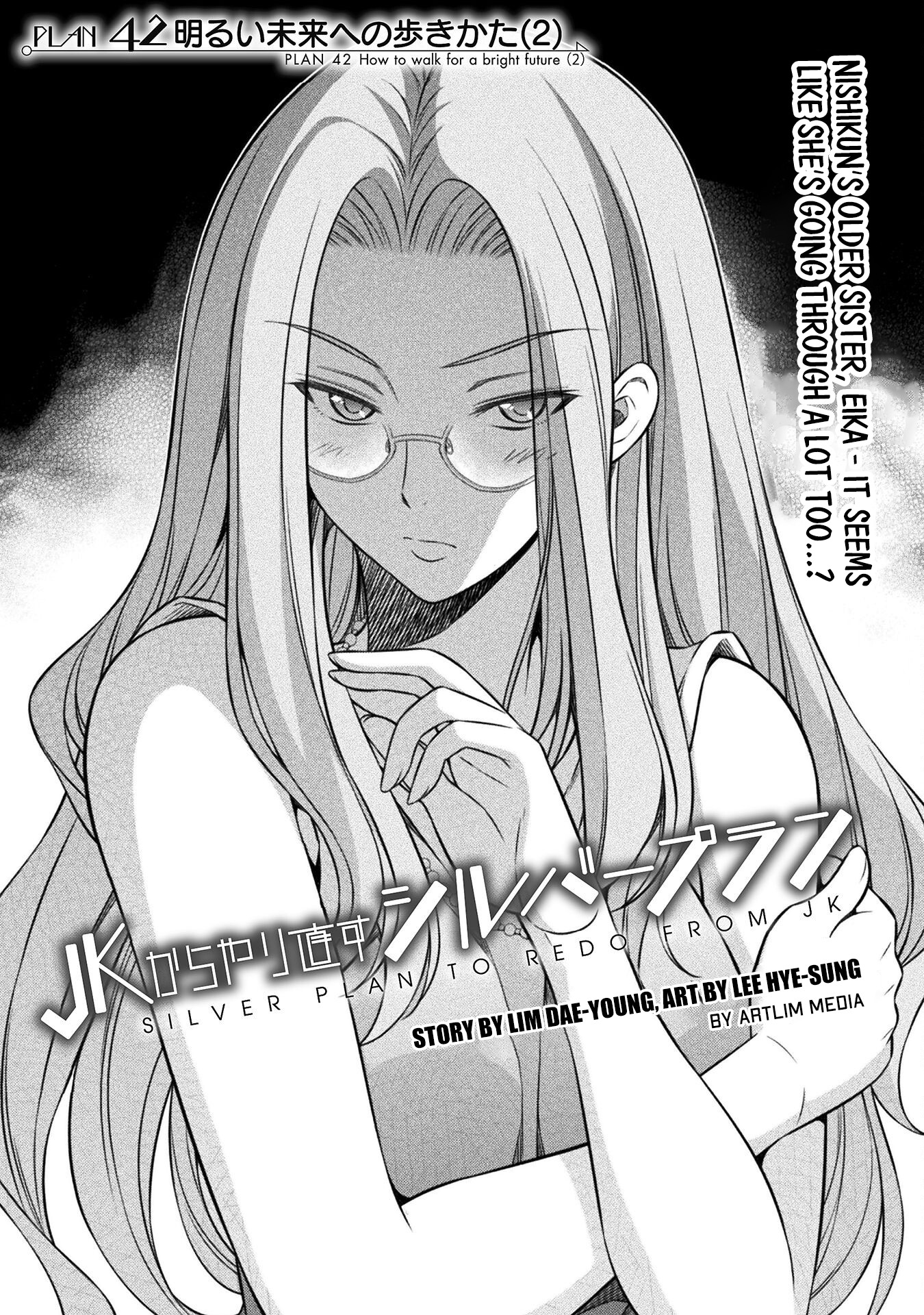 Read Silver Plan To Redo From Jk EN Manga Online