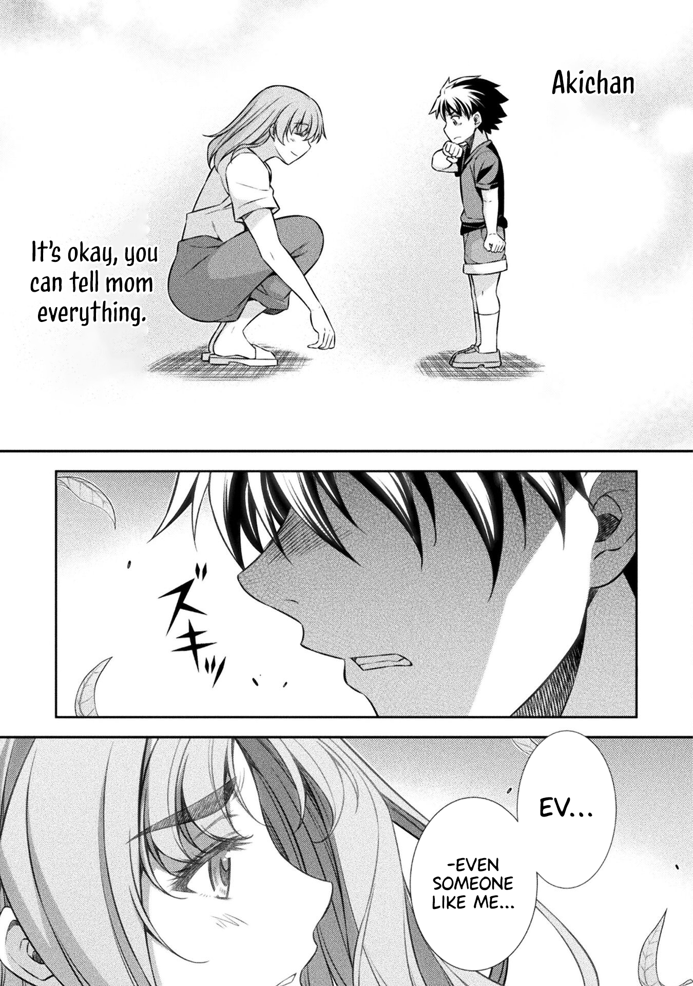 Read Silver Plan To Redo From Jk EN Manga Online