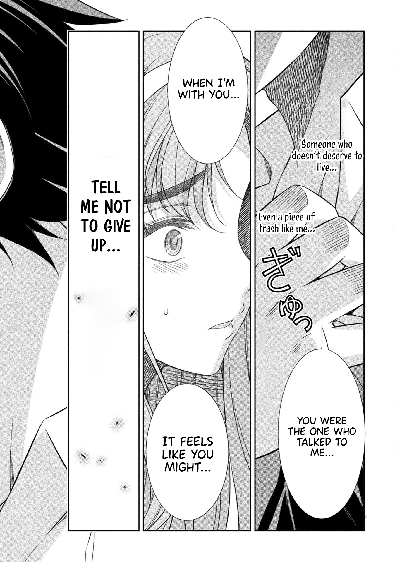 Read Silver Plan To Redo From Jk EN Manga Online