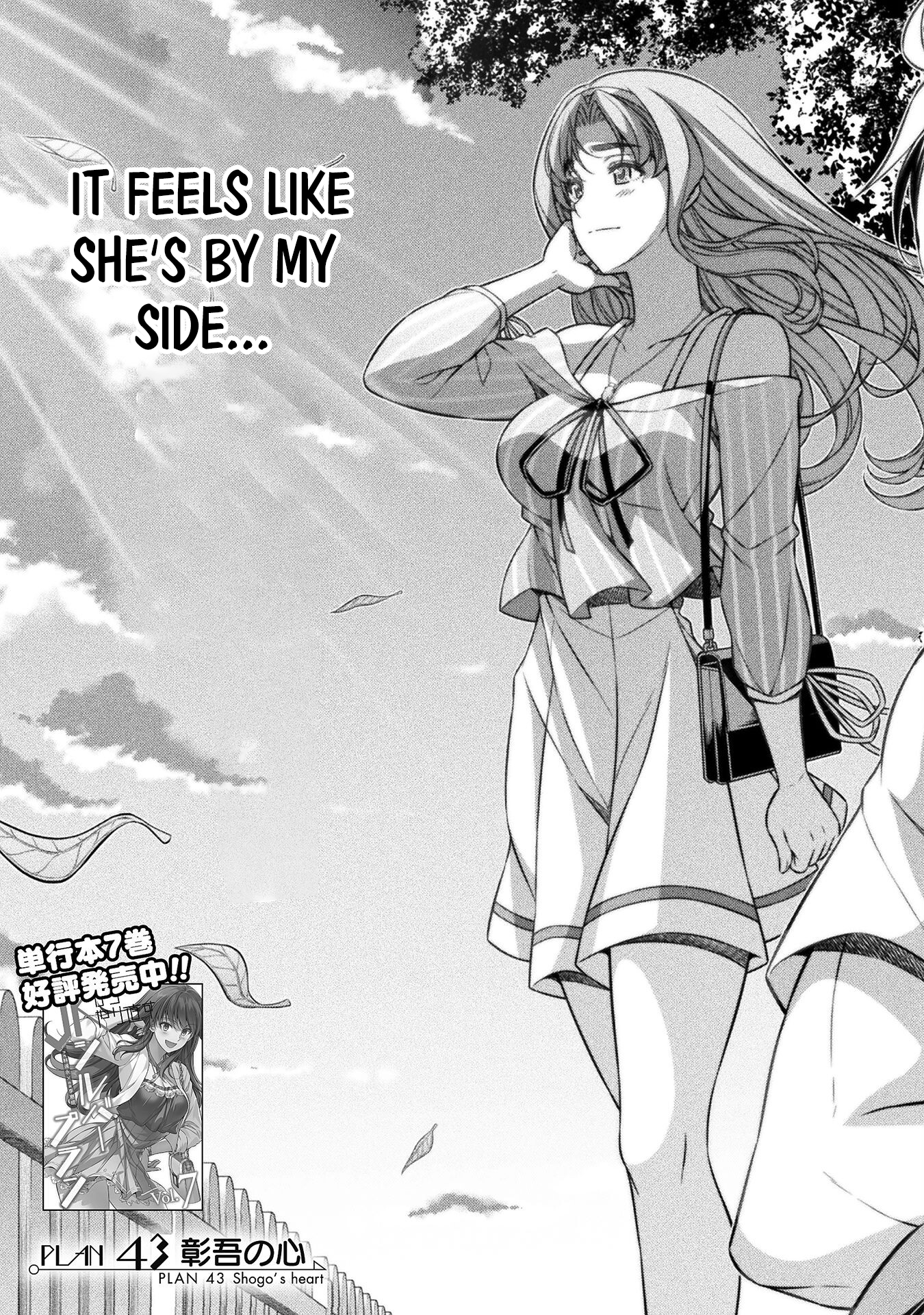 Read Silver Plan To Redo From Jk EN Manga Online