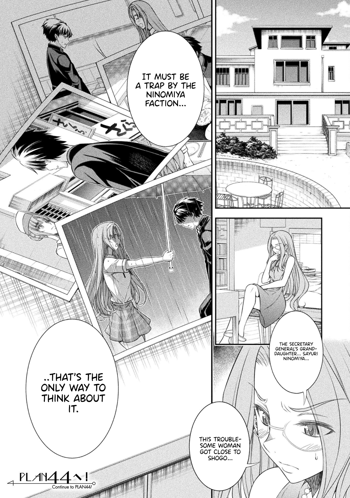 Read Silver Plan To Redo From Jk EN Manga Online