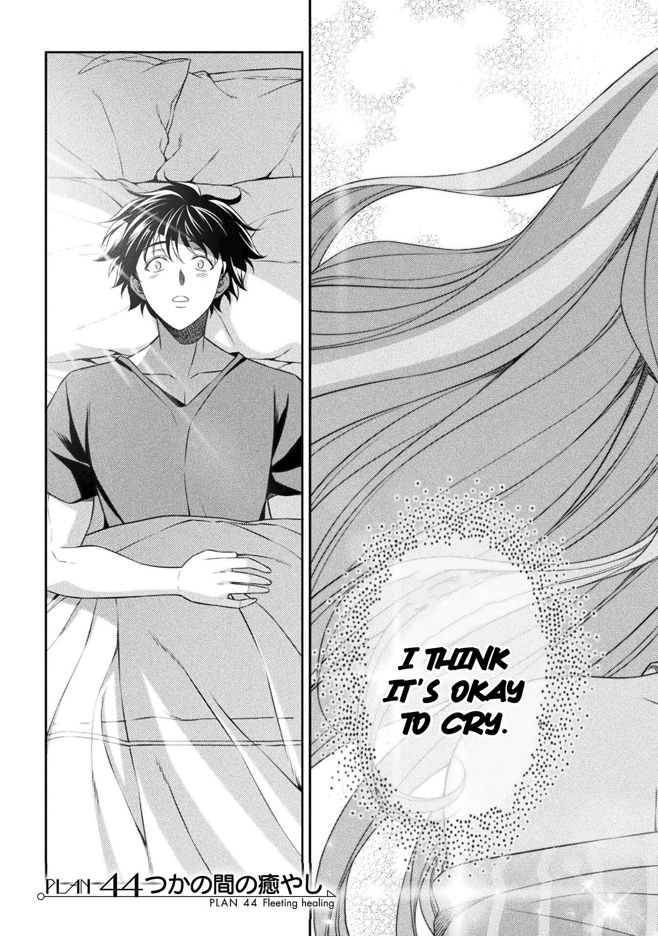 Read Silver Plan To Redo From Jk EN Manga Online