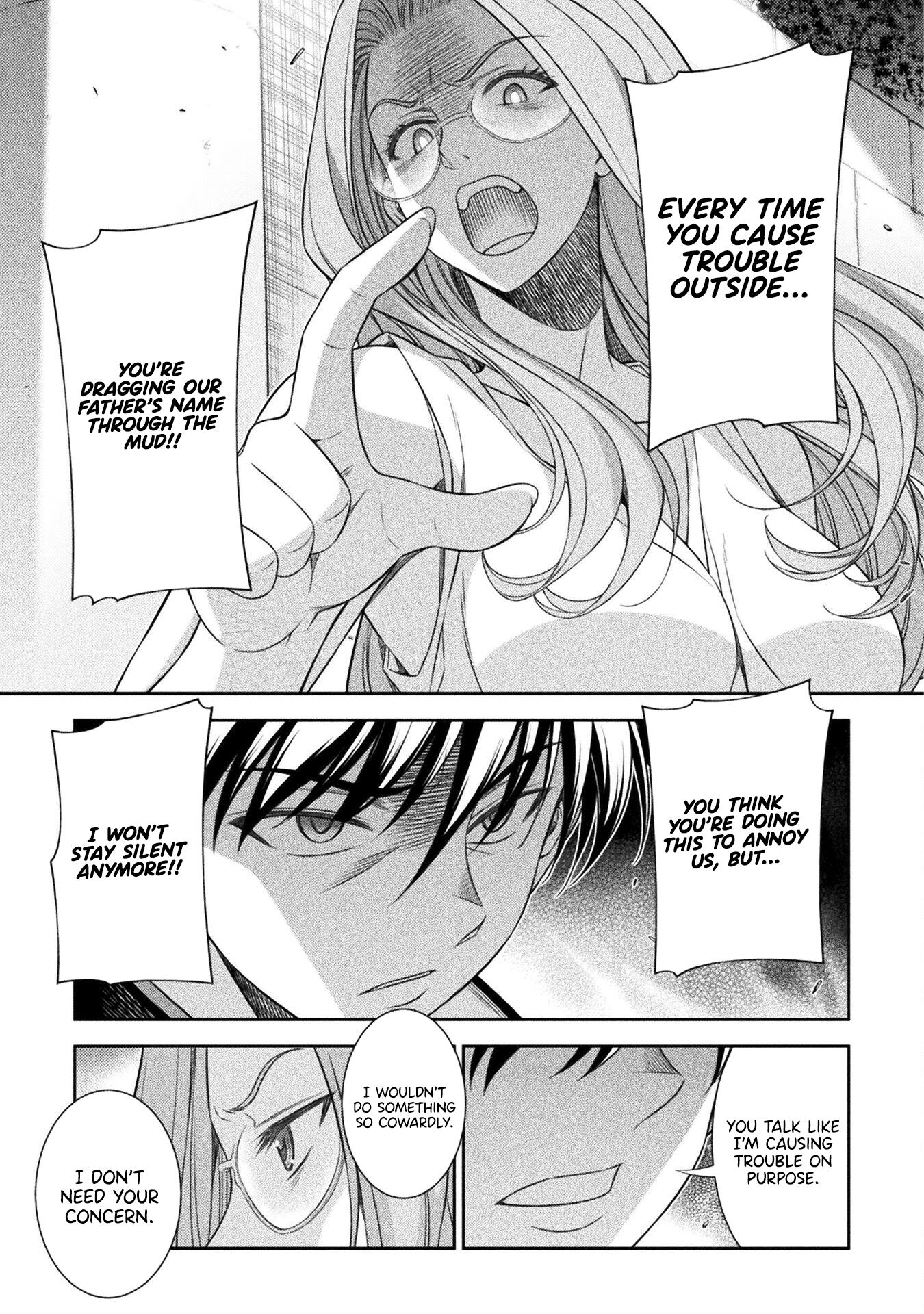 Read Silver Plan To Redo From Jk EN Manga Online