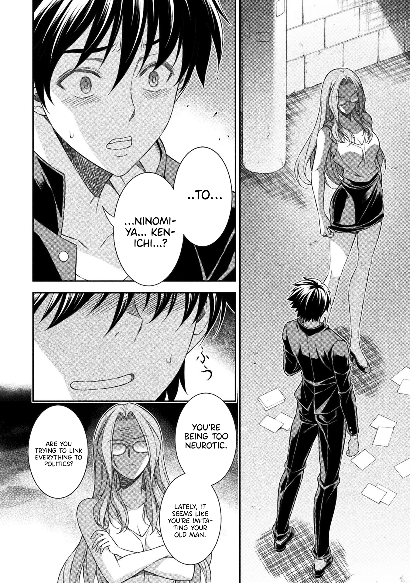 Read Silver Plan To Redo From Jk EN Manga Online