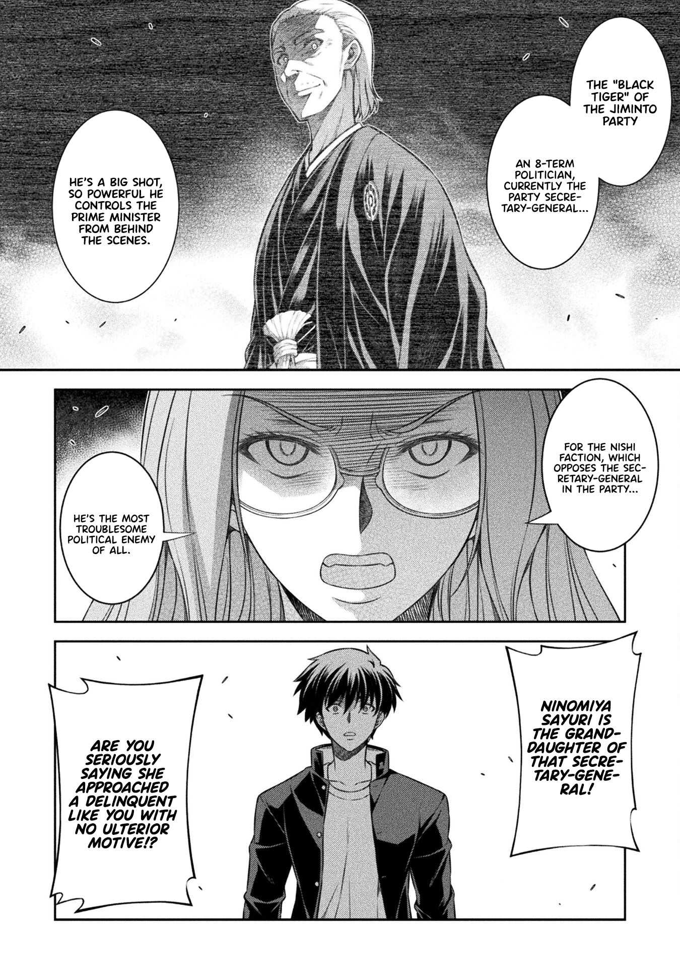 Read Silver Plan To Redo From Jk EN Manga Online