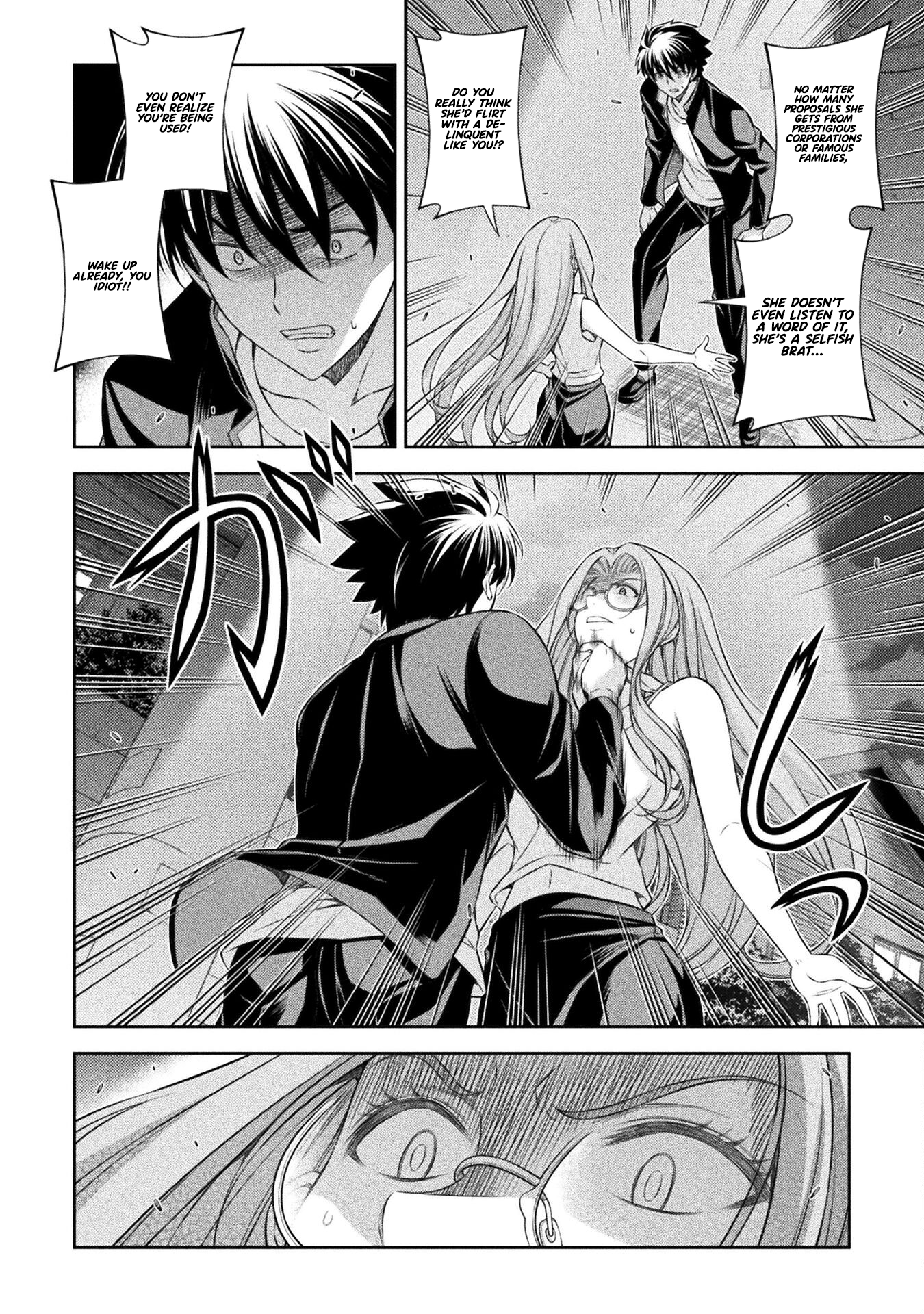 Read Silver Plan To Redo From Jk EN Manga Online