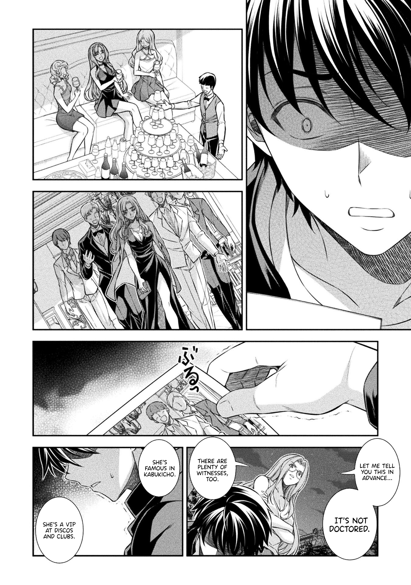 Read Silver Plan To Redo From Jk EN Manga Online