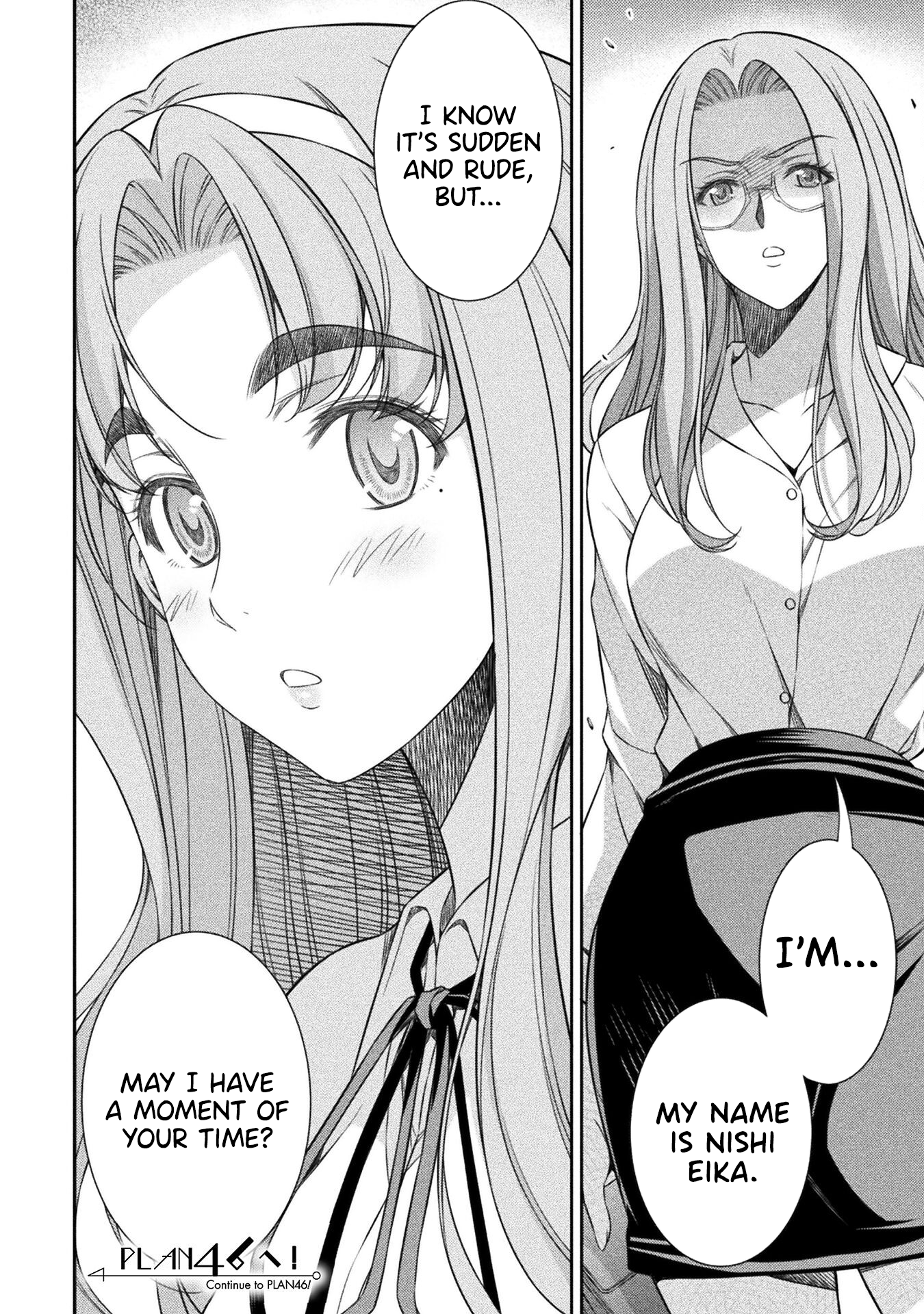 Read Silver Plan To Redo From Jk EN Manga Online