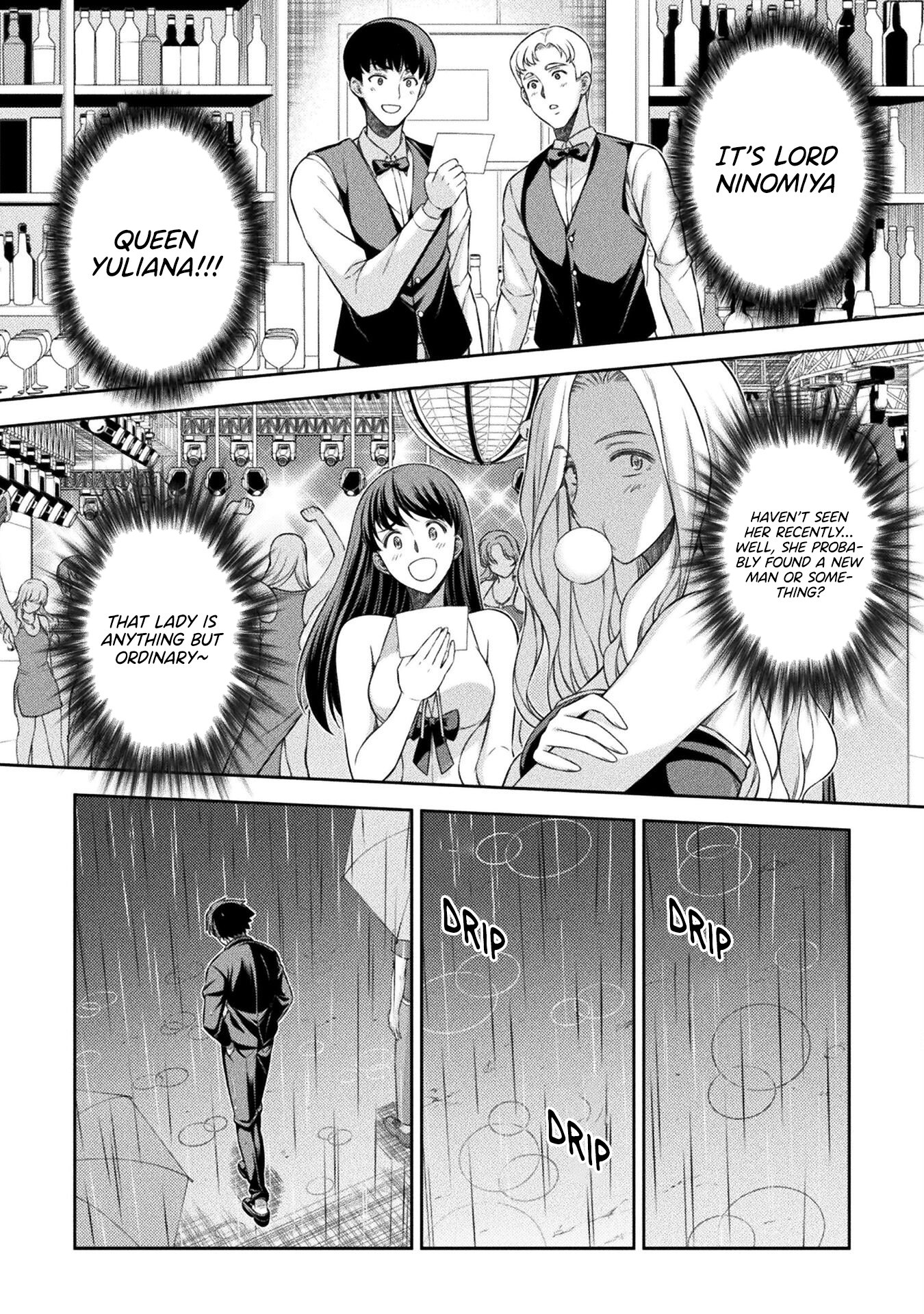 Read Silver Plan To Redo From Jk EN Manga Online