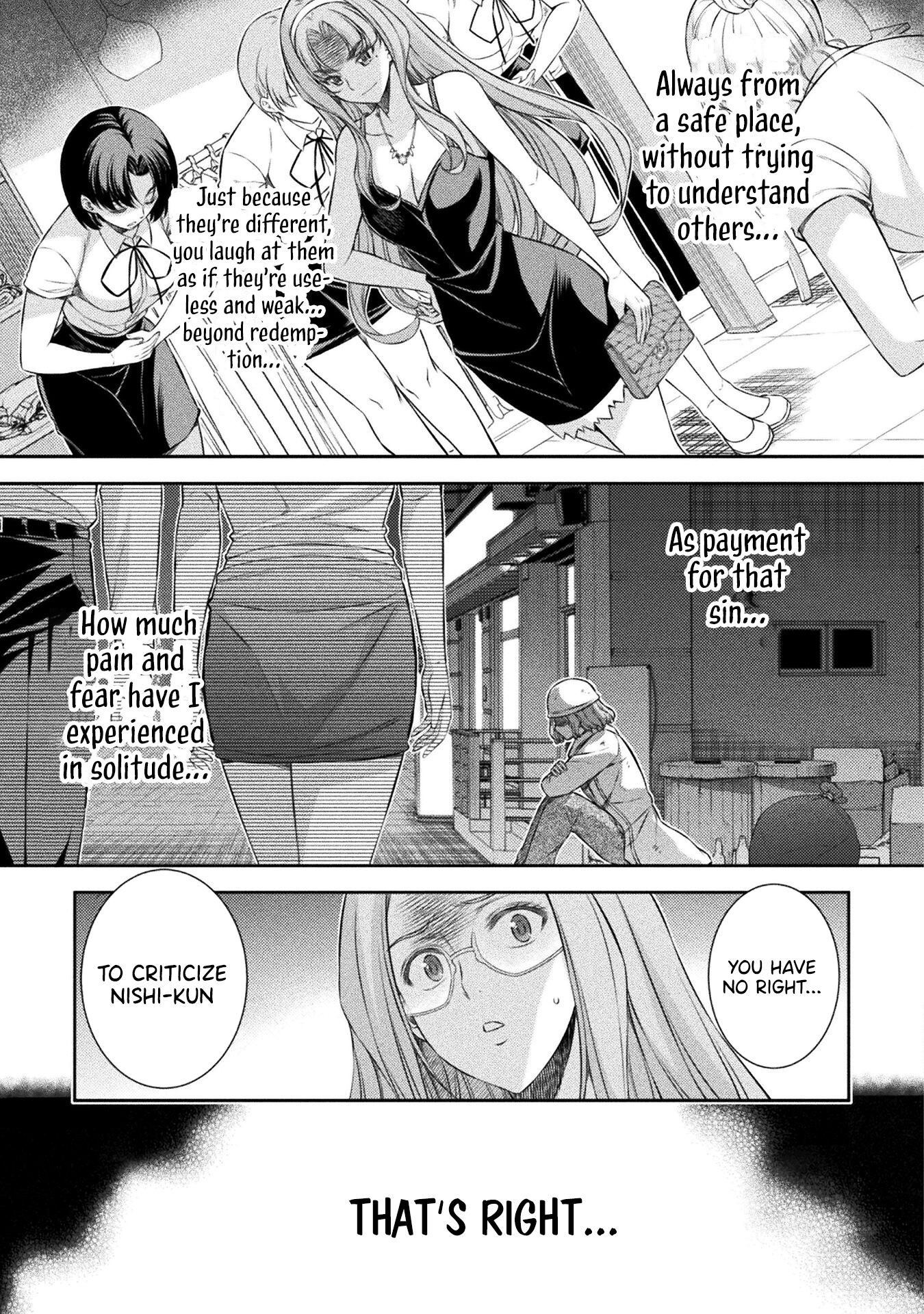 Read Silver Plan To Redo From Jk EN Manga Online