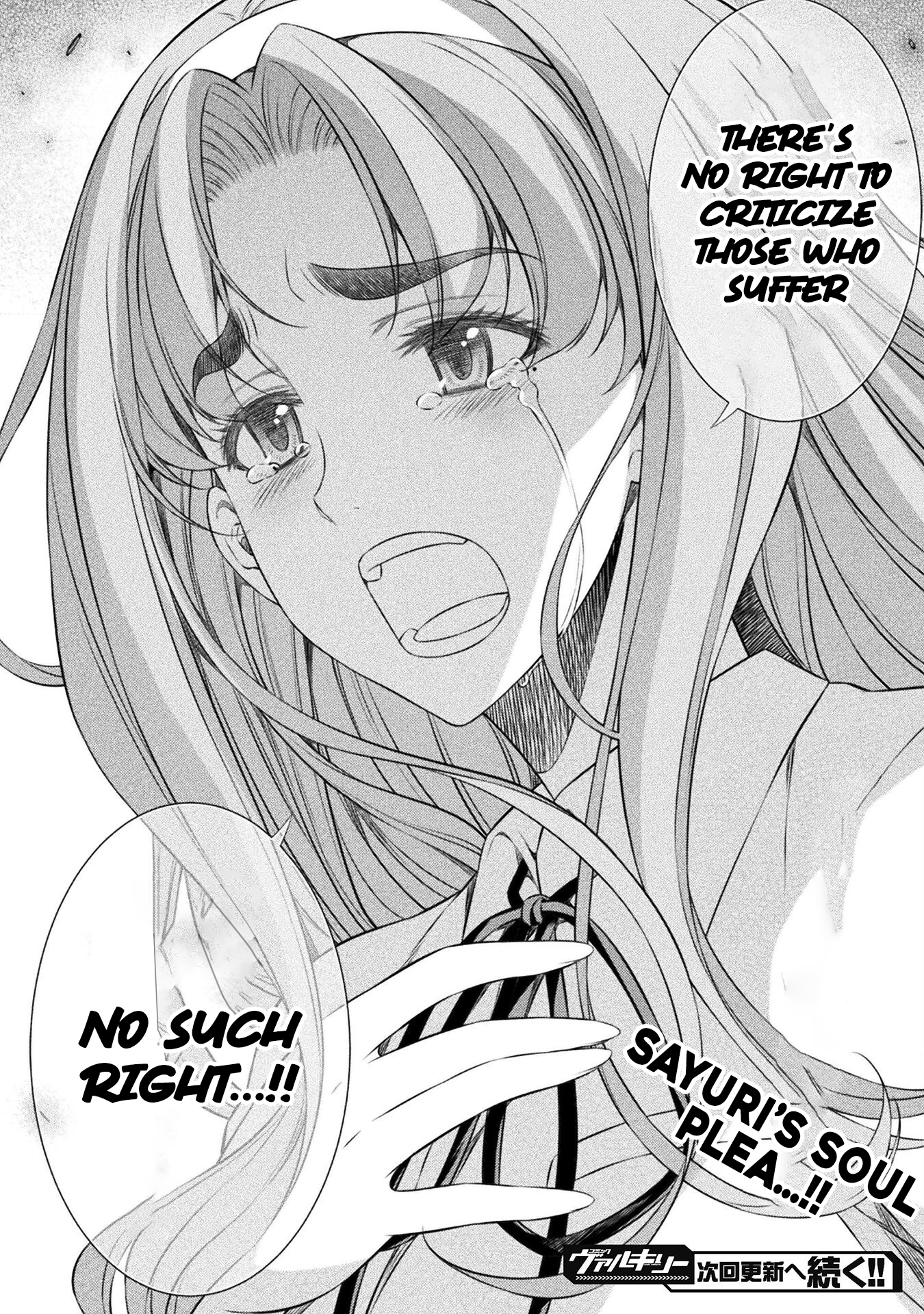 Read Silver Plan To Redo From Jk EN Manga Online