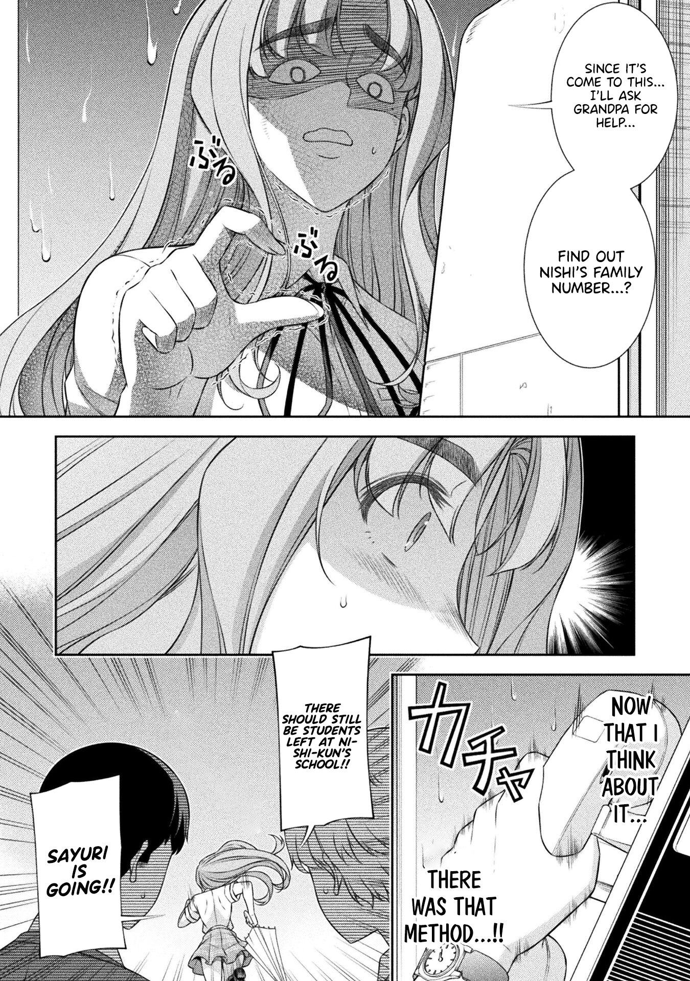 Read Silver Plan To Redo From Jk EN Manga Online