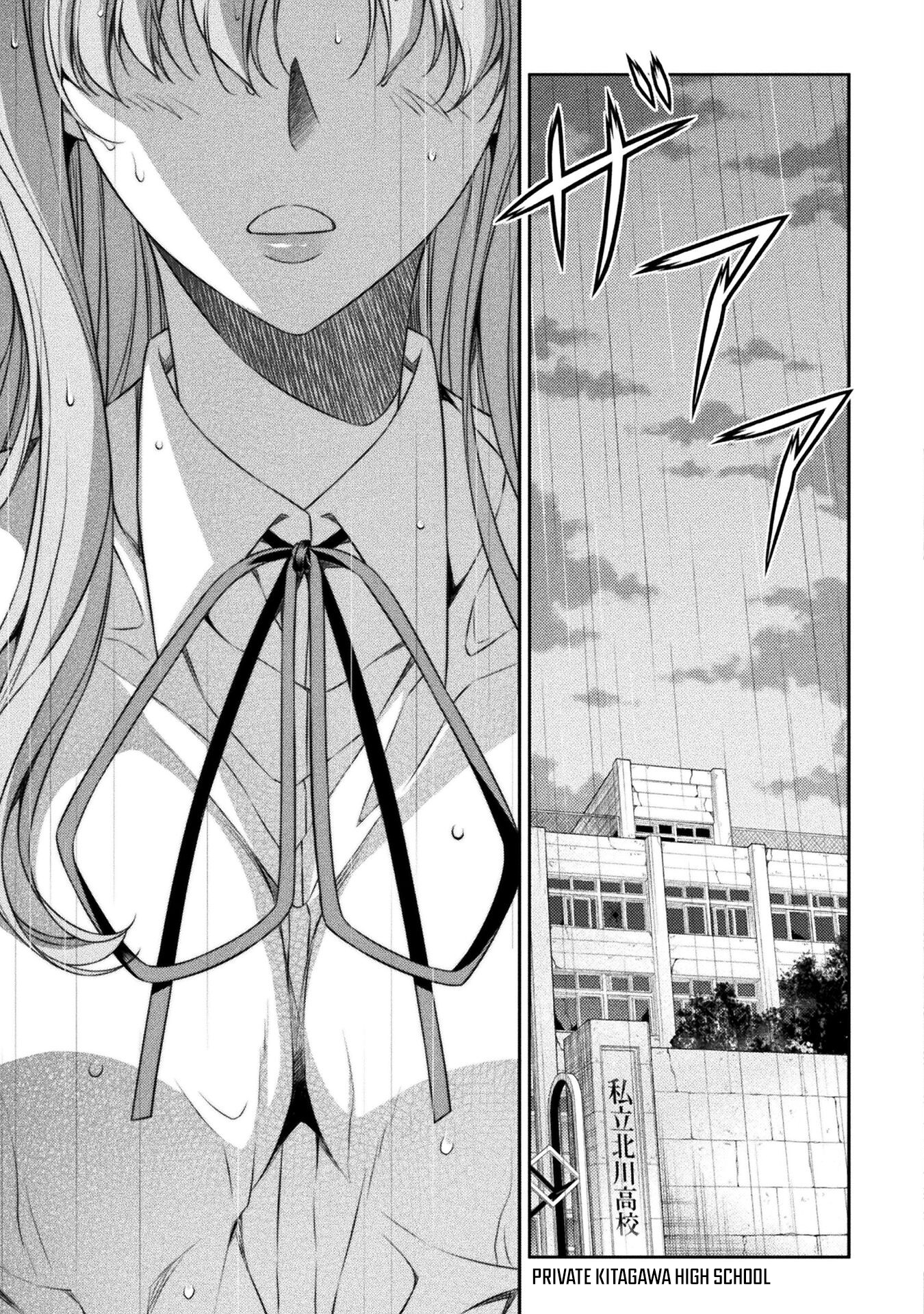 Read Silver Plan To Redo From Jk EN Manga Online