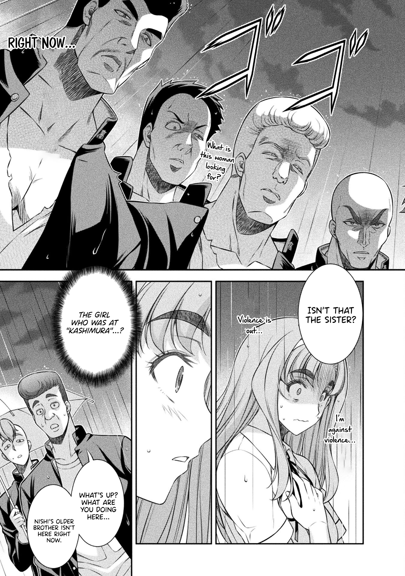 Read Silver Plan To Redo From Jk EN Manga Online