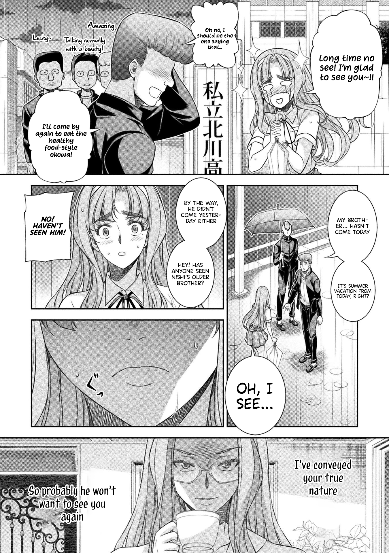 Read Silver Plan To Redo From Jk EN Manga Online
