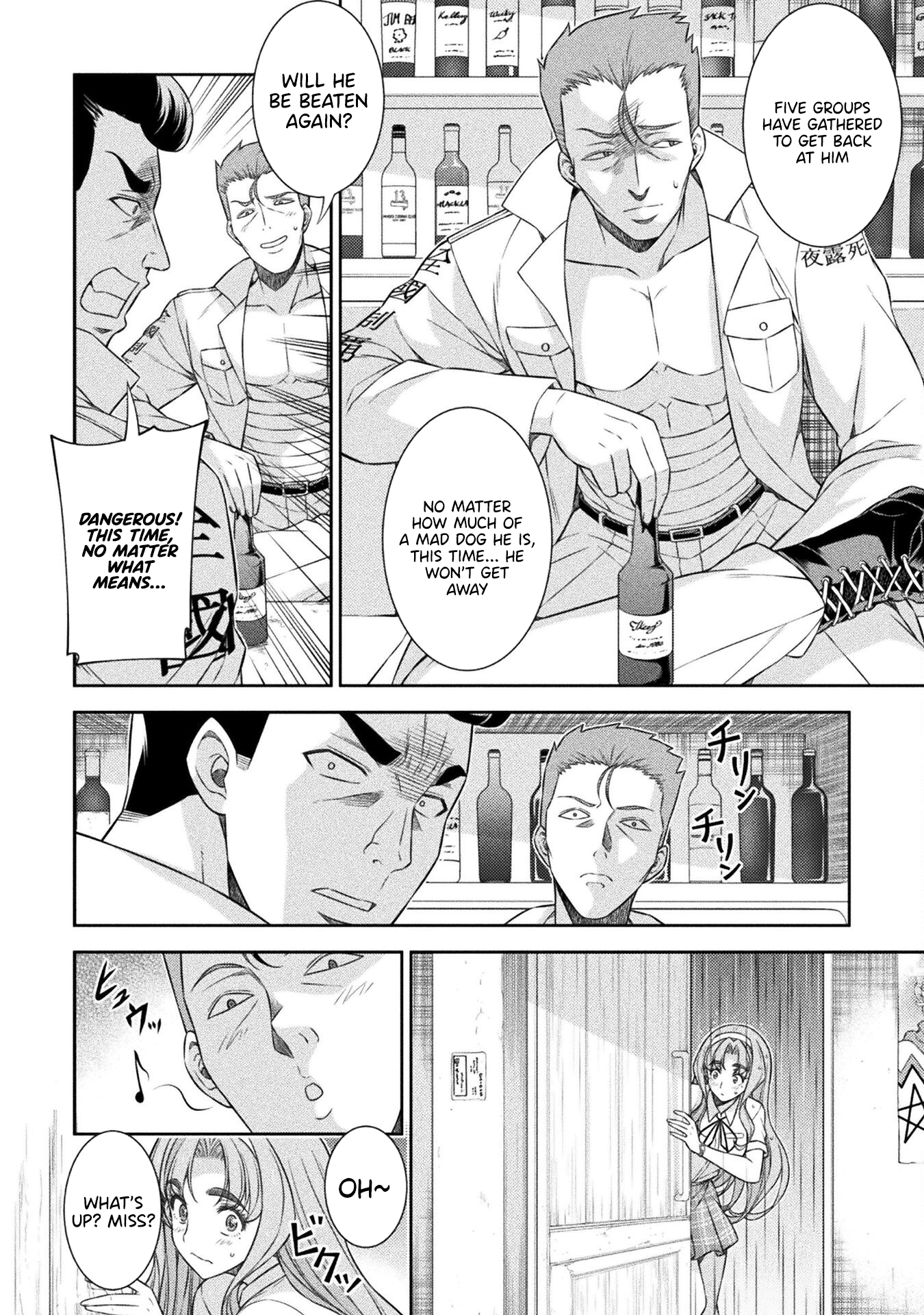 Read Silver Plan To Redo From Jk EN Manga Online