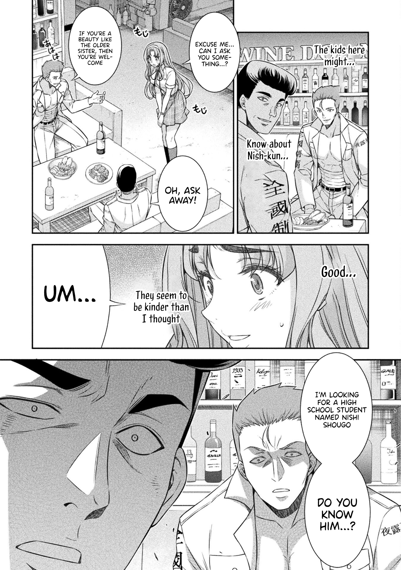 Read Silver Plan To Redo From Jk EN Manga Online