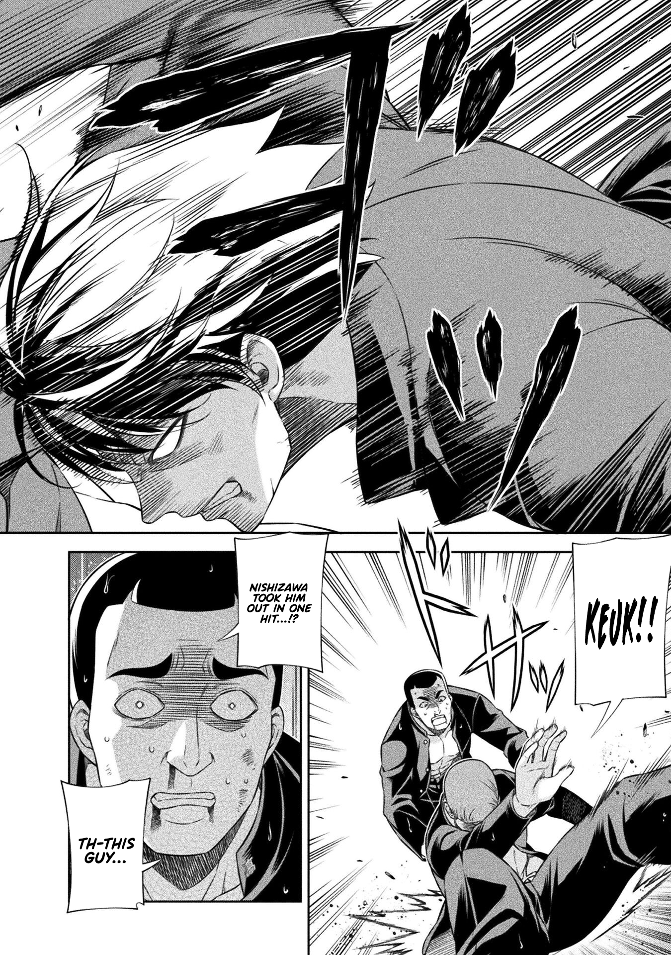 Read Silver Plan To Redo From Jk EN Manga Online