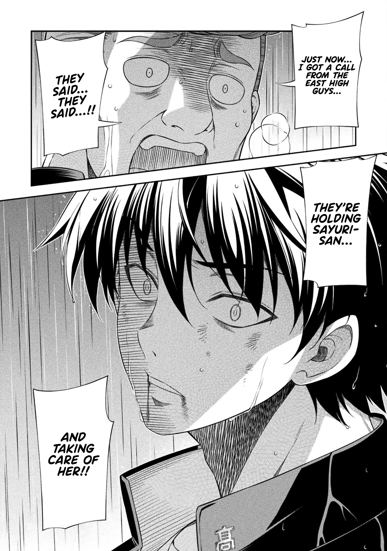 Read Silver Plan To Redo From Jk EN Manga Online