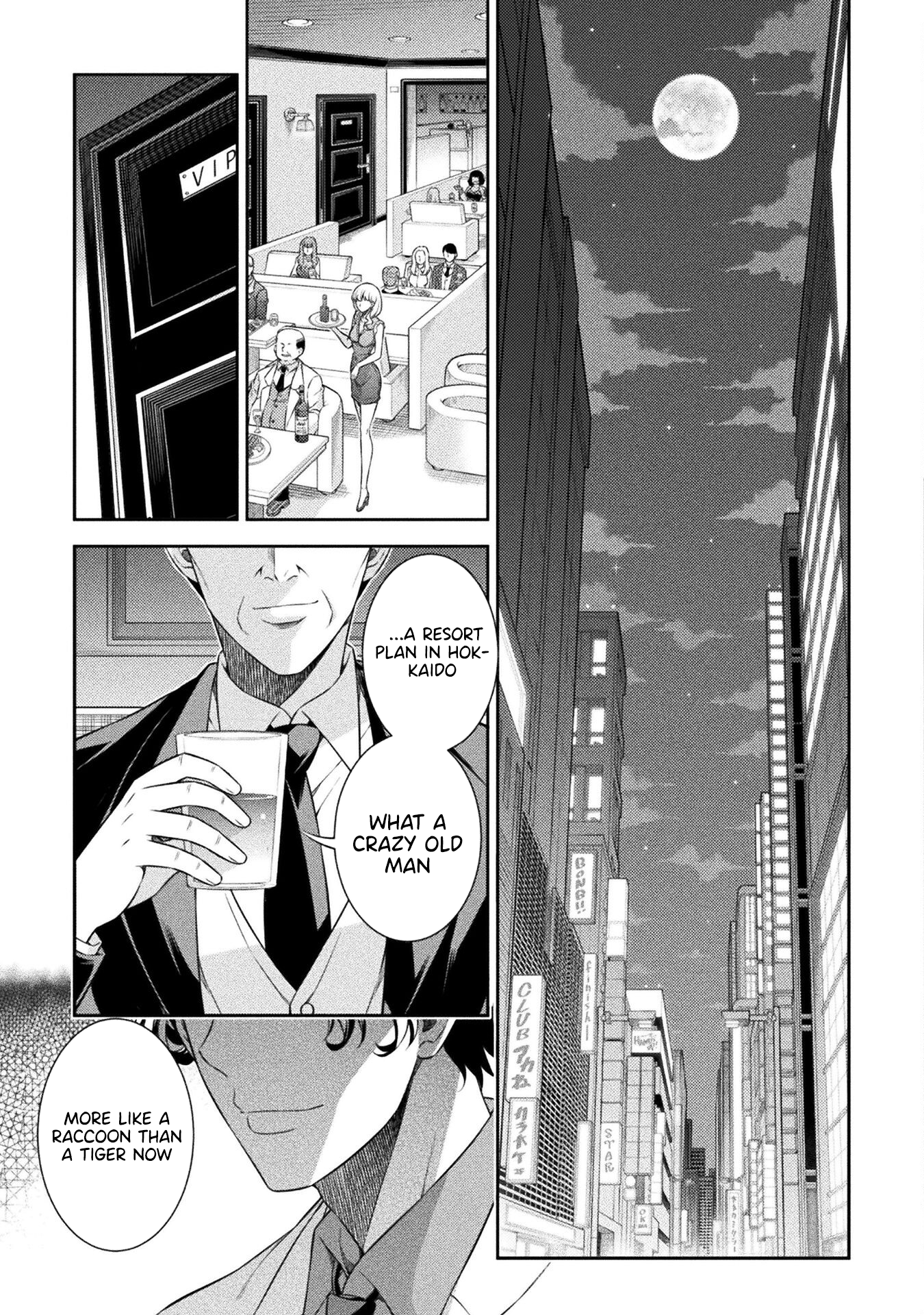 Read Silver Plan To Redo From Jk EN Manga Online