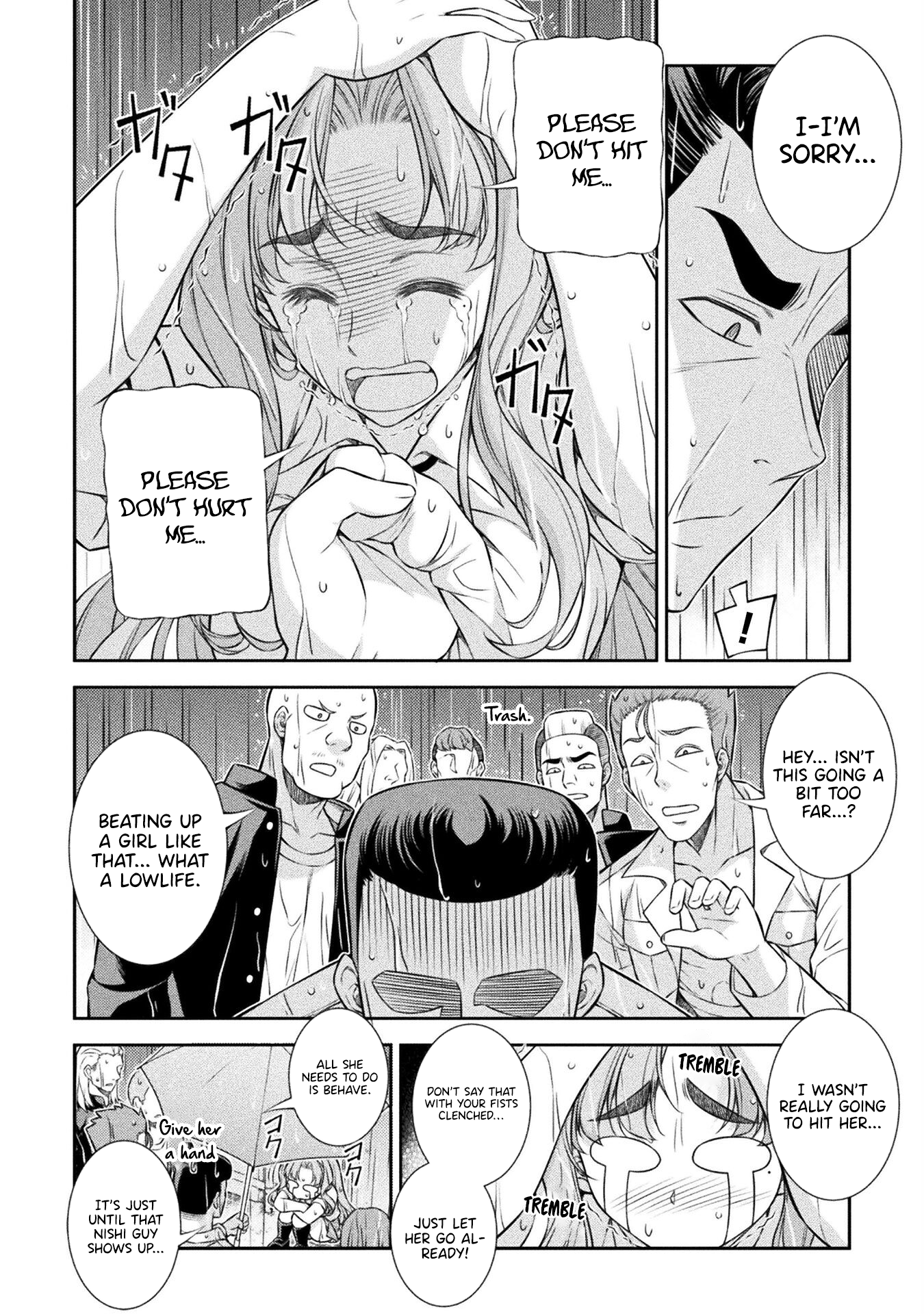 Read Silver Plan To Redo From Jk EN Manga Online