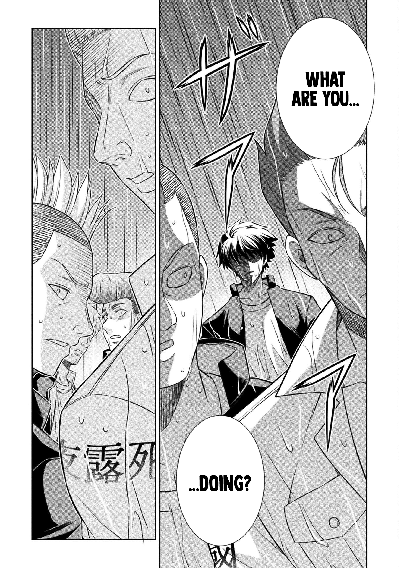Read Silver Plan To Redo From Jk EN Manga Online
