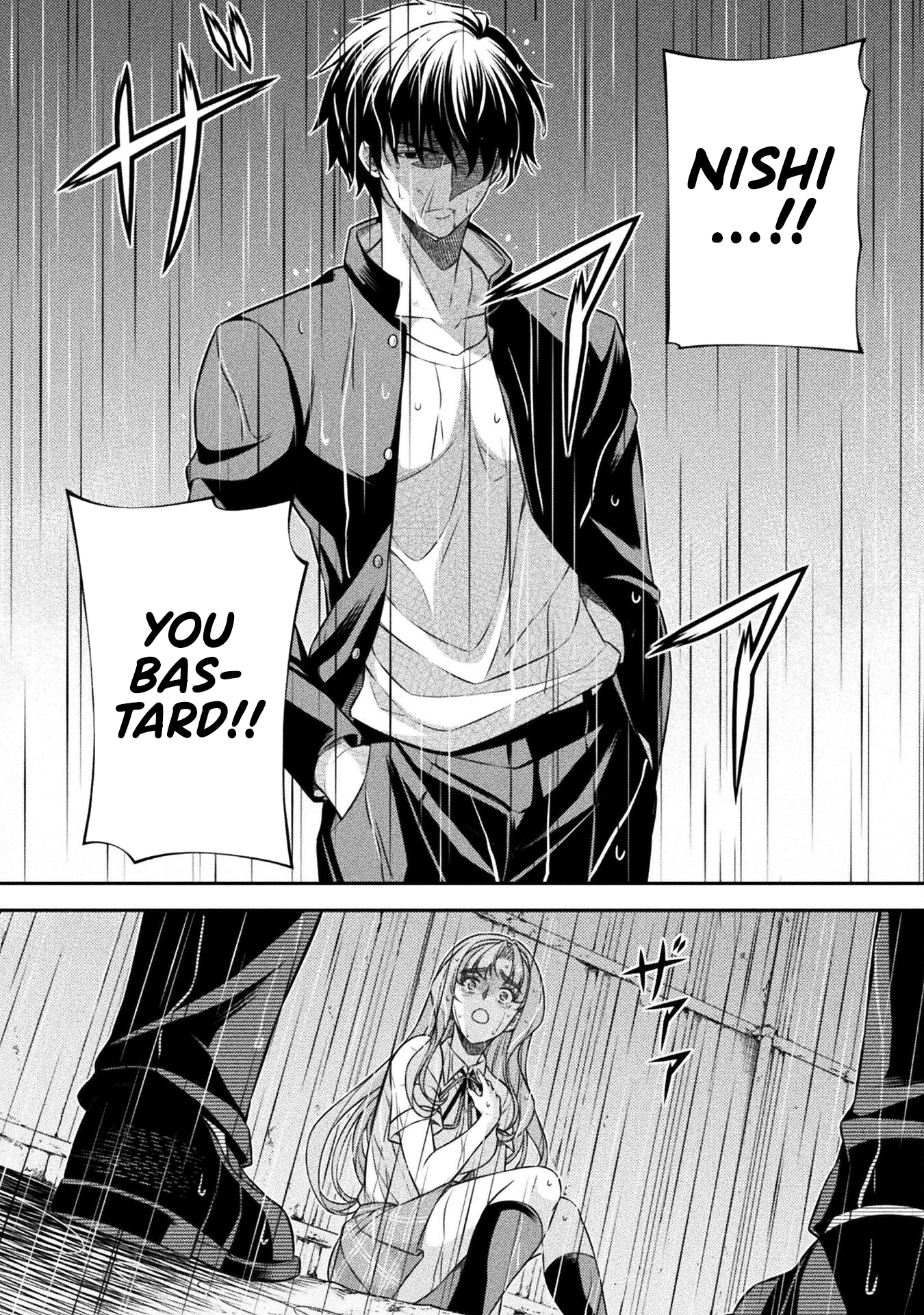 Read Silver Plan To Redo From Jk EN Manga Online