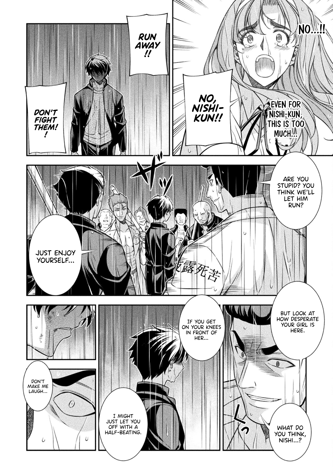 Read Silver Plan To Redo From Jk EN Manga Online