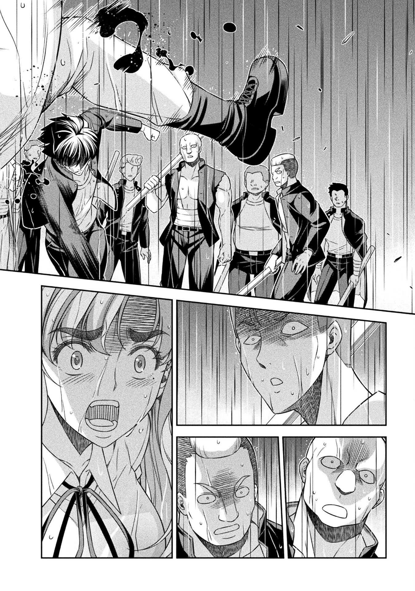 Read Silver Plan To Redo From Jk EN Manga Online