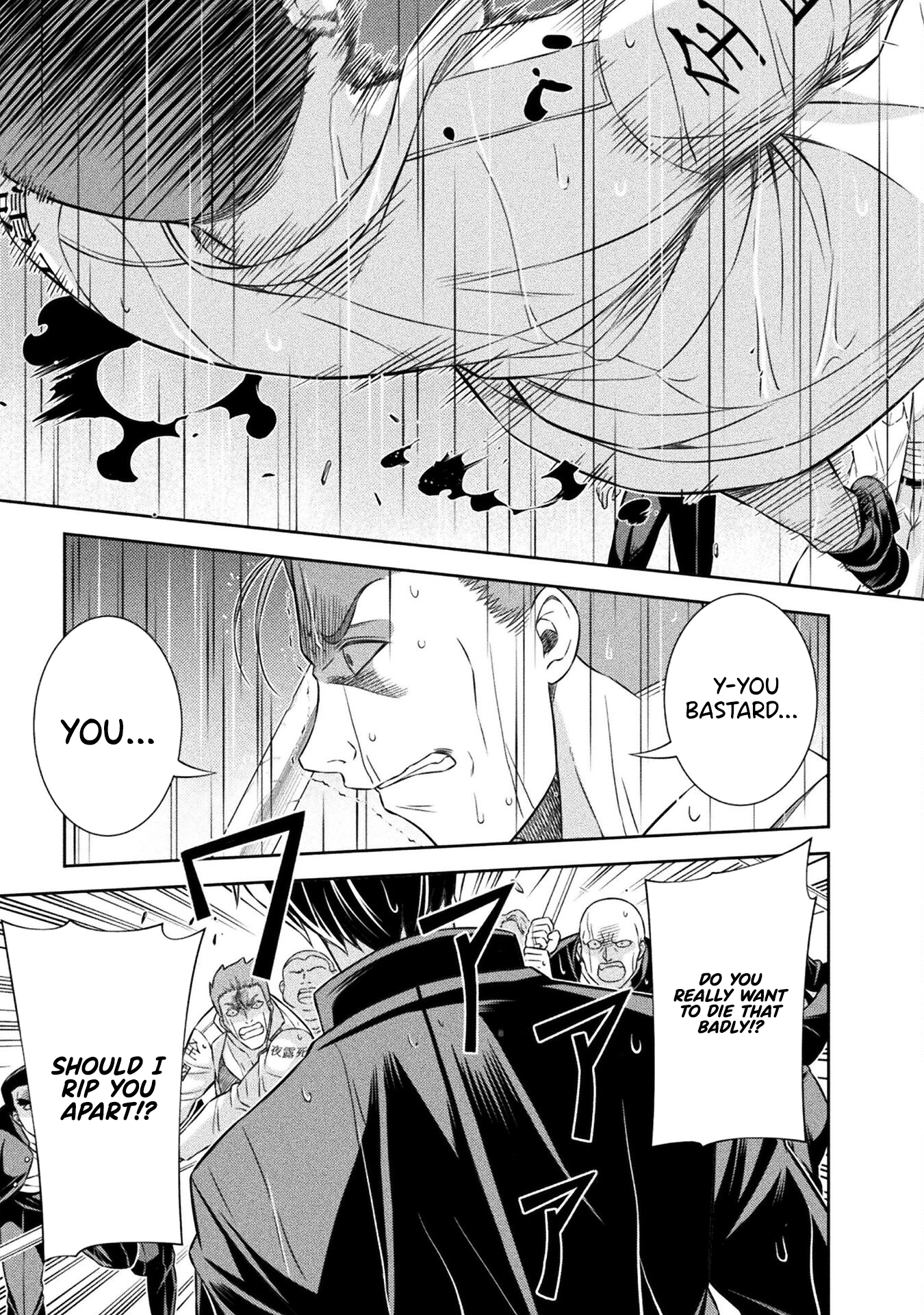 Read Silver Plan To Redo From Jk EN Manga Online