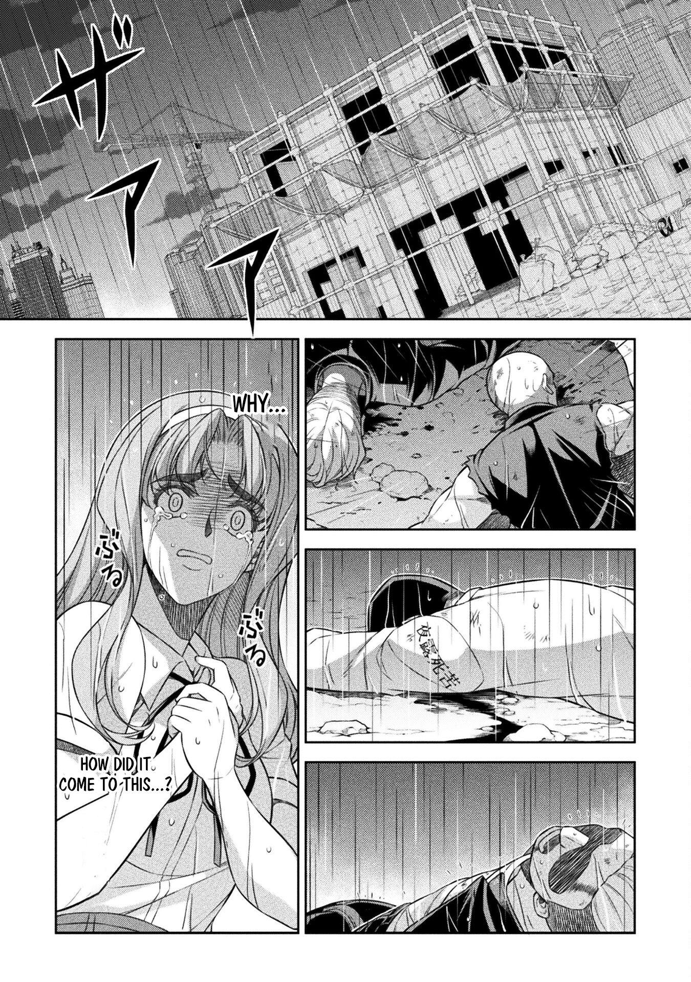Read Silver Plan To Redo From Jk EN Manga Online
