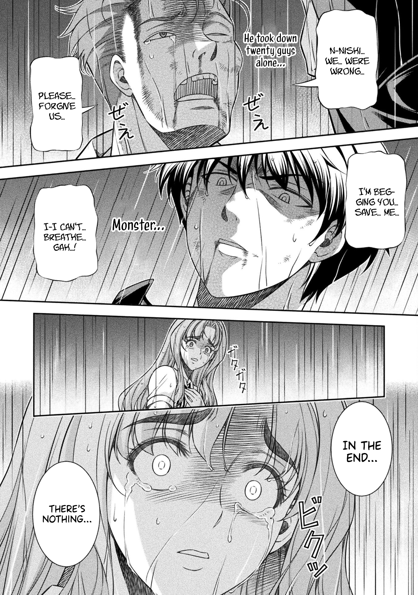 Read Silver Plan To Redo From Jk EN Manga Online