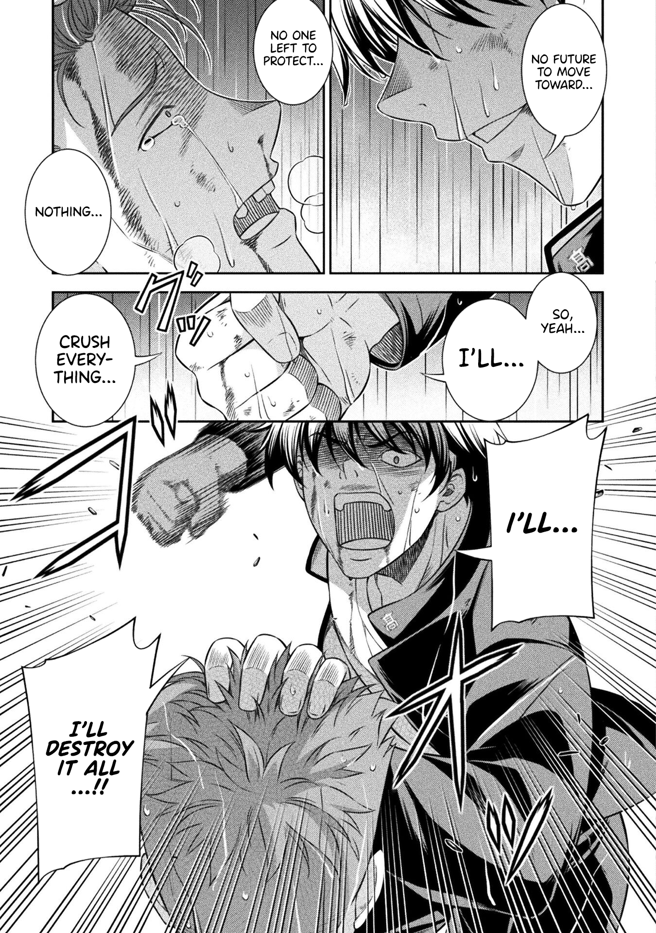 Read Silver Plan To Redo From Jk EN Manga Online
