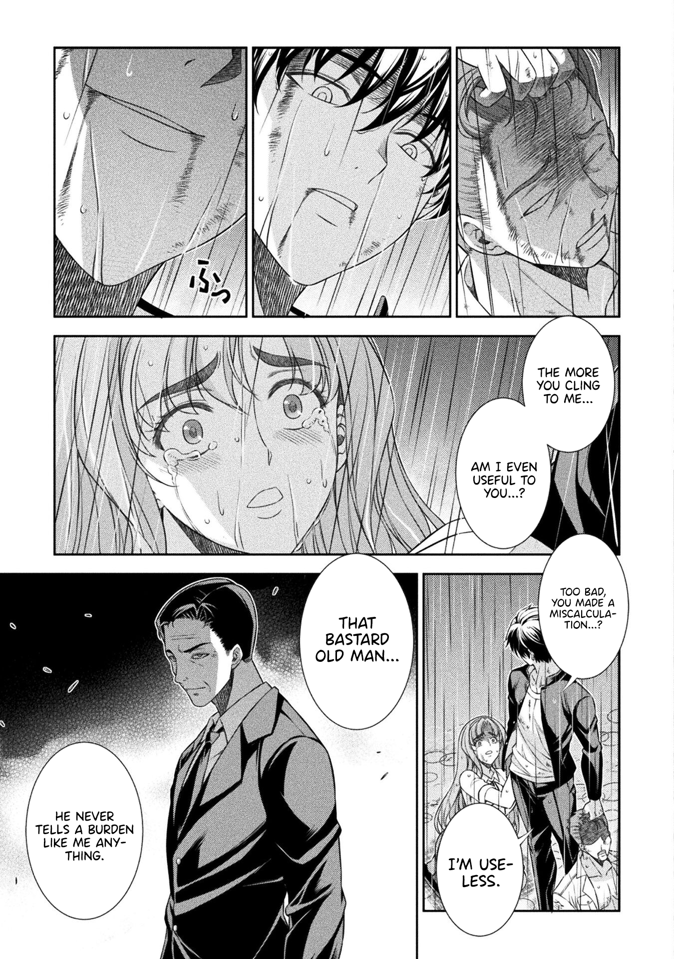 Read Silver Plan To Redo From Jk EN Manga Online