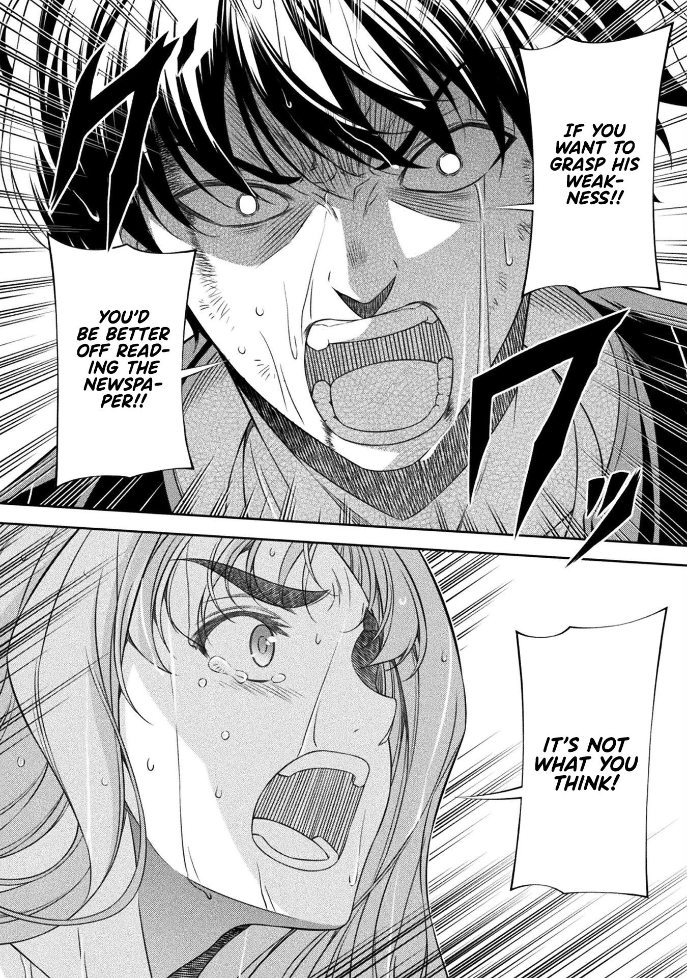 Read Silver Plan To Redo From Jk EN Manga Online