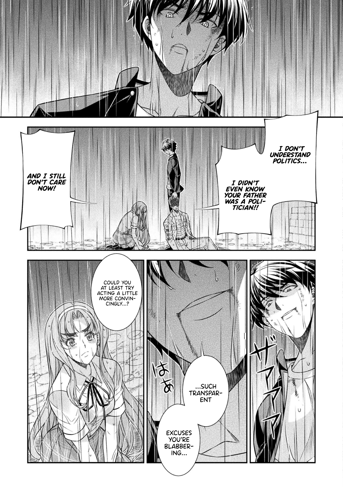 Read Silver Plan To Redo From Jk EN Manga Online