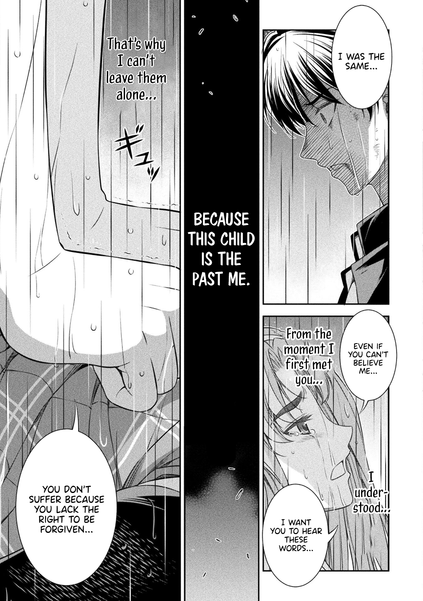 Read Silver Plan To Redo From Jk EN Manga Online